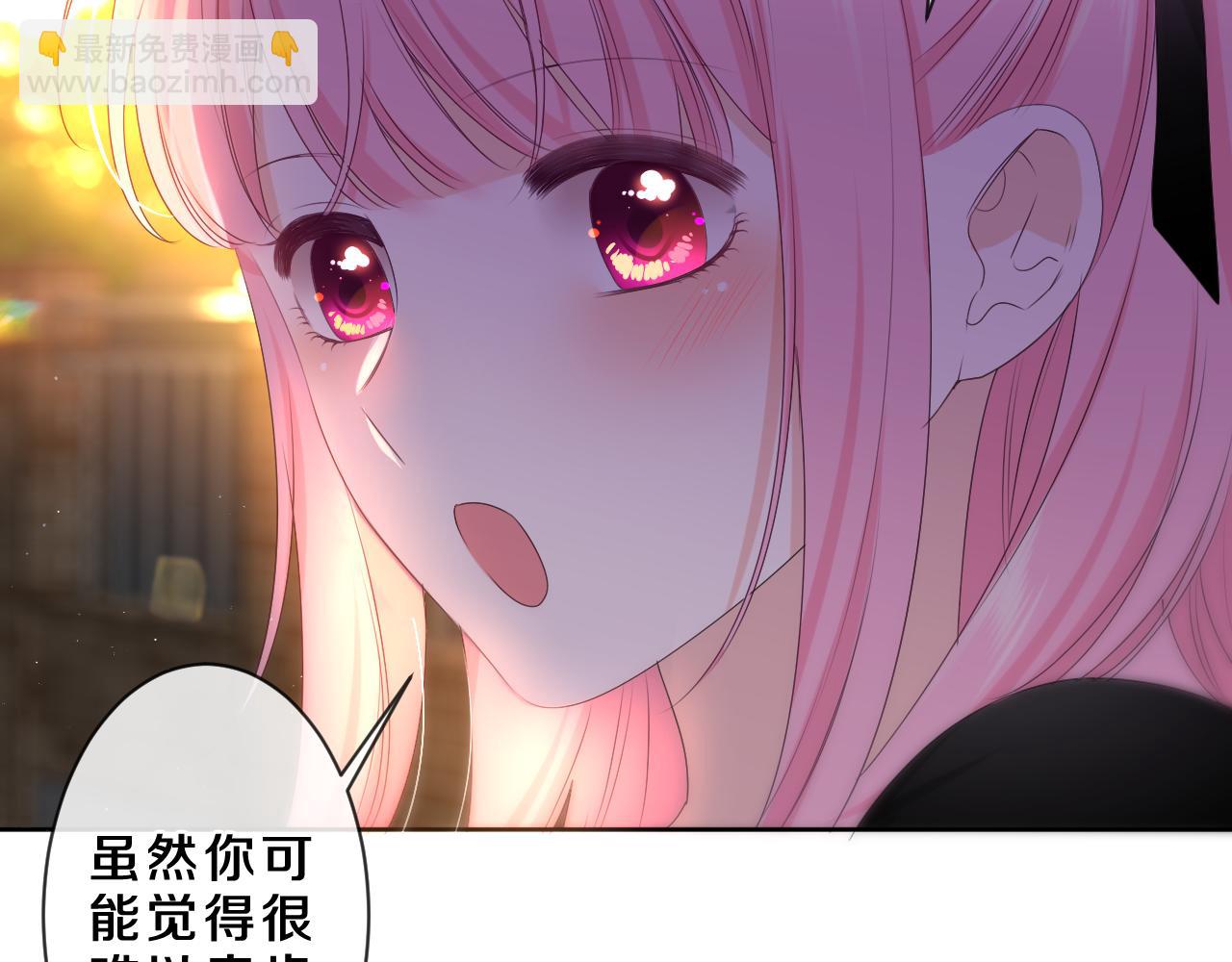 第89话 可别调侃我了(1/3)-第93话