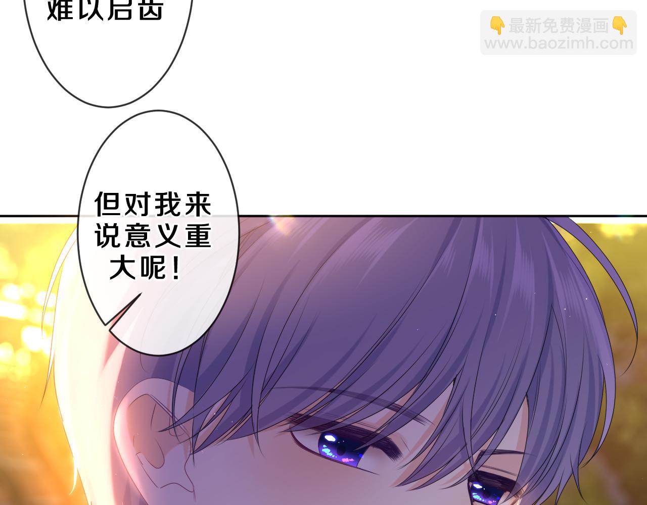 第89话 可别调侃我了(1/3)-第93话