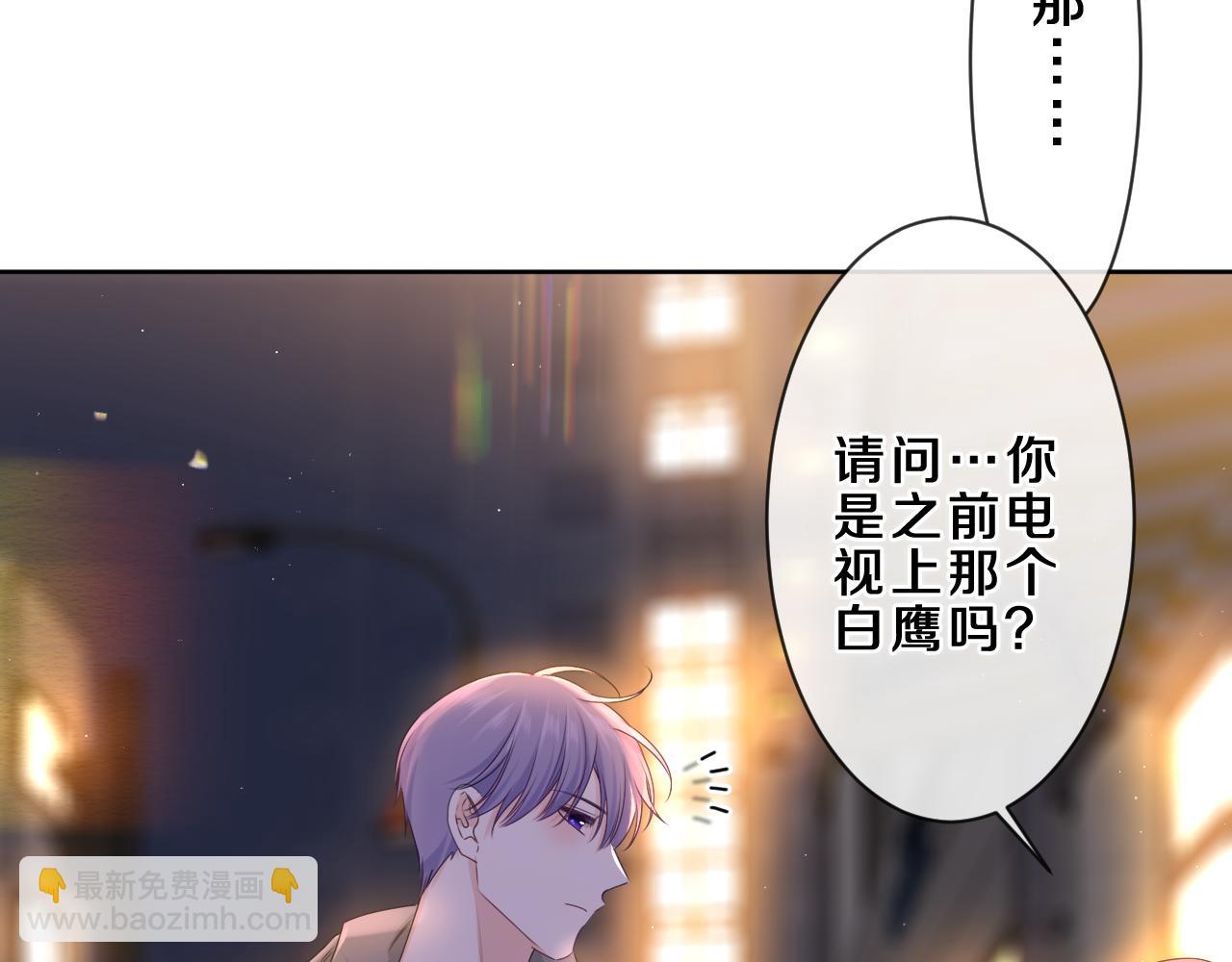 第89话 可别调侃我了(1/3)-第93话