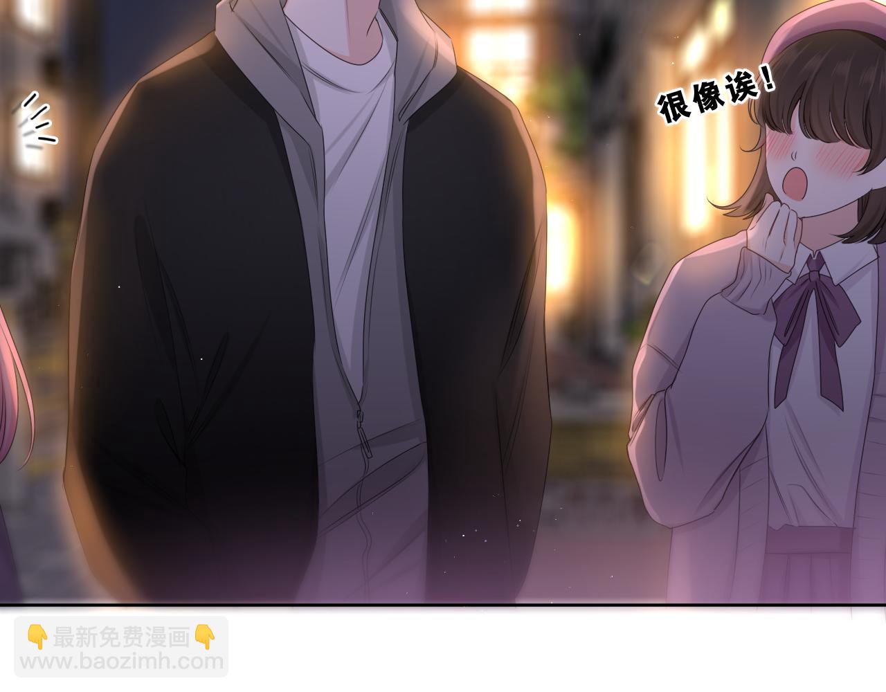 第89话 可别调侃我了(1/3)-第93话