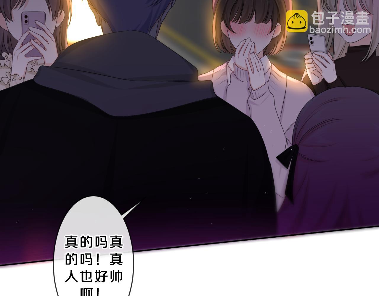 第89话 可别调侃我了(1/3)-第93话