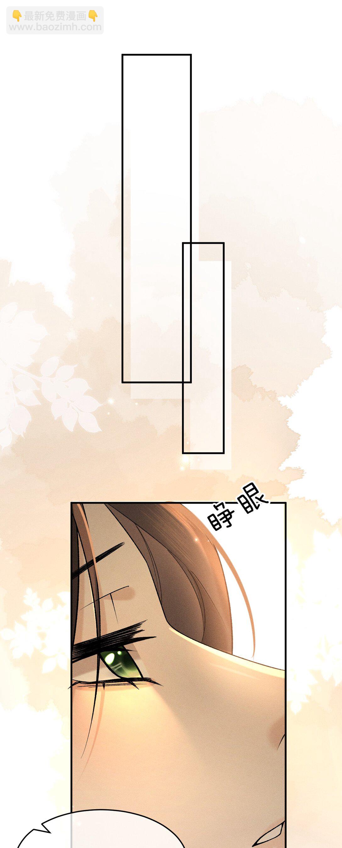 010 梦里那个人&hellip;&hellip;是谁？-第11话