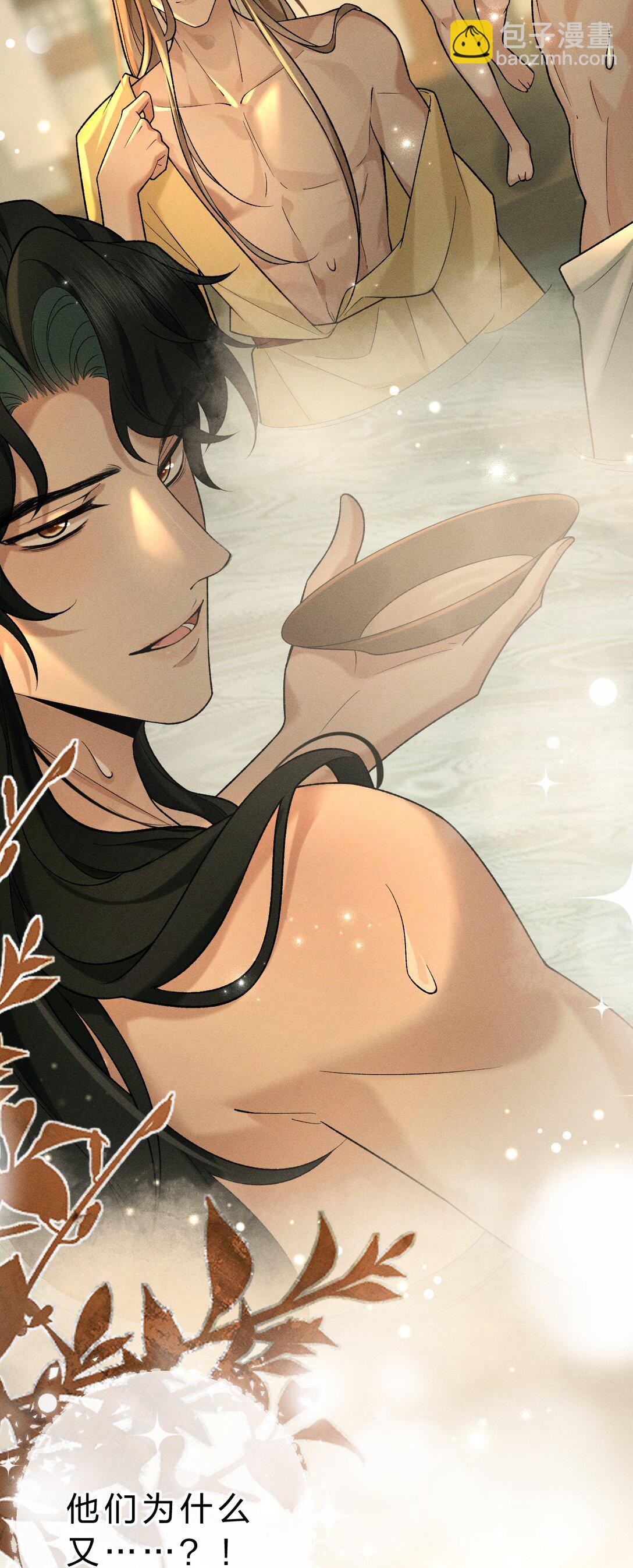 010 梦里那个人&hellip;&hellip;是谁？-第11话