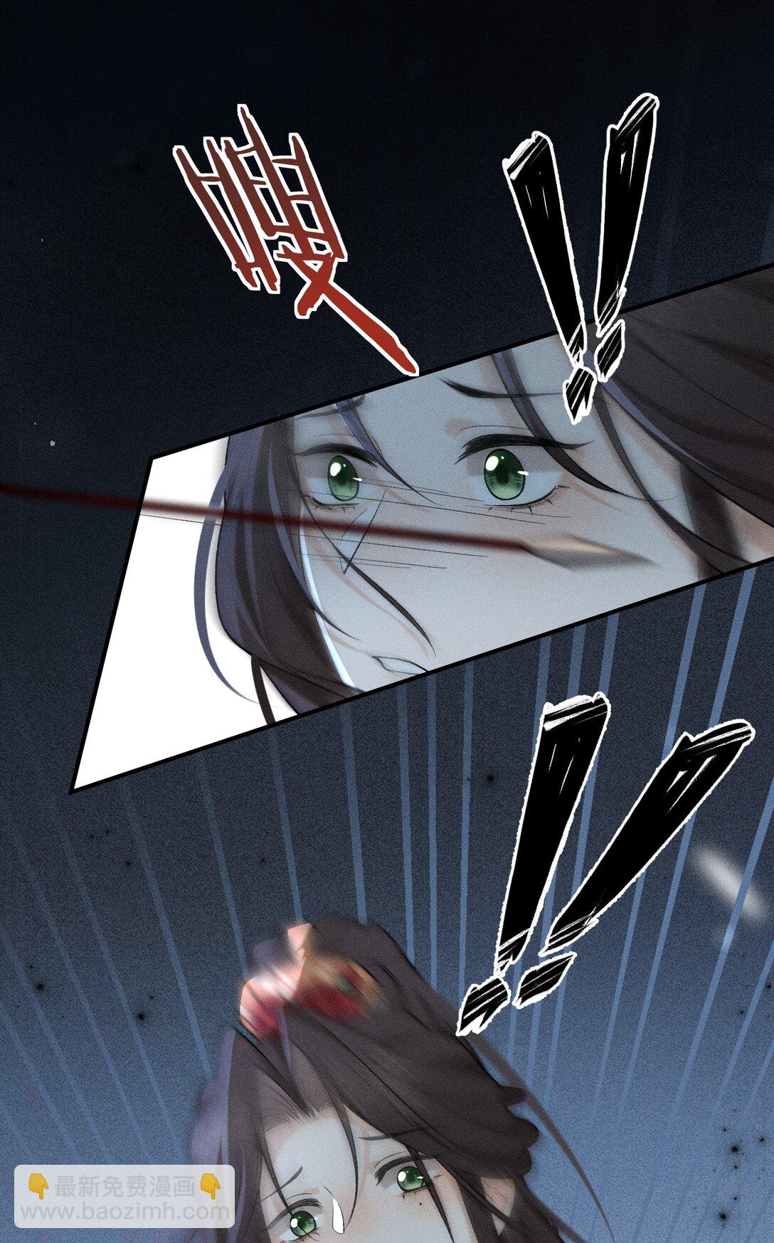 010 梦里那个人&hellip;&hellip;是谁？-第11话