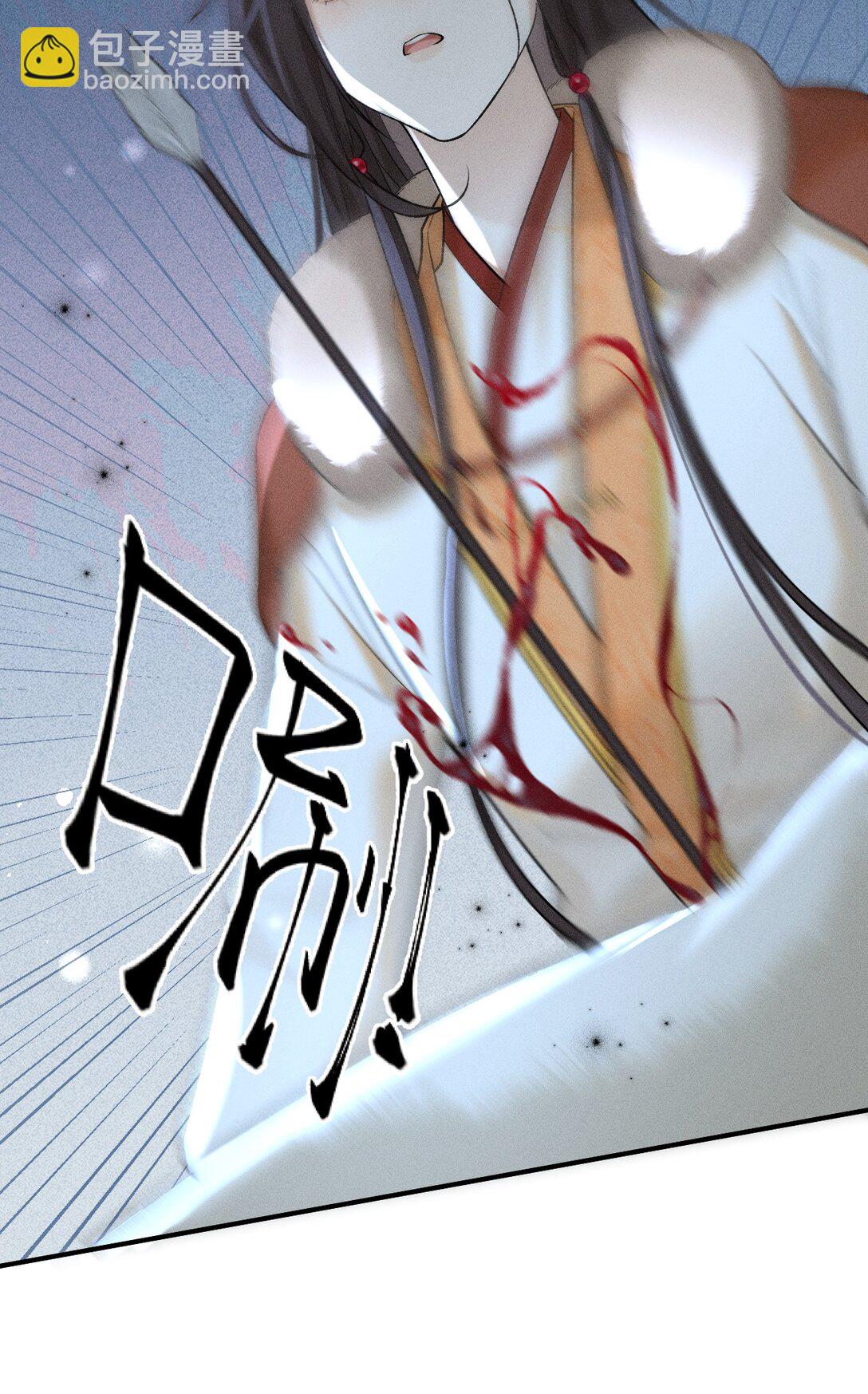 010 梦里那个人&hellip;&hellip;是谁？-第11话