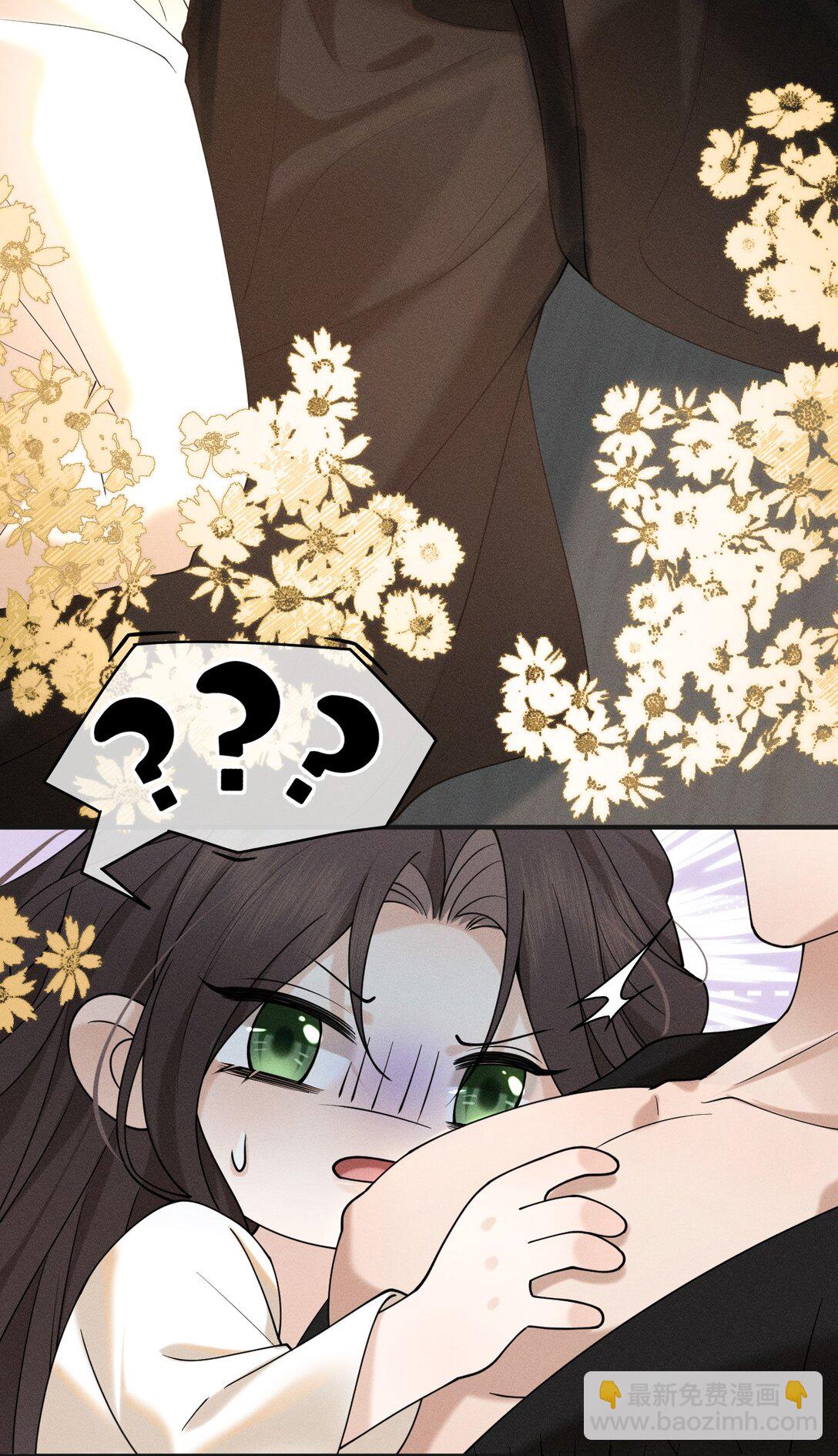 13 有人欢喜，有人愁，有人背地里当头牌(1/2)-第17话