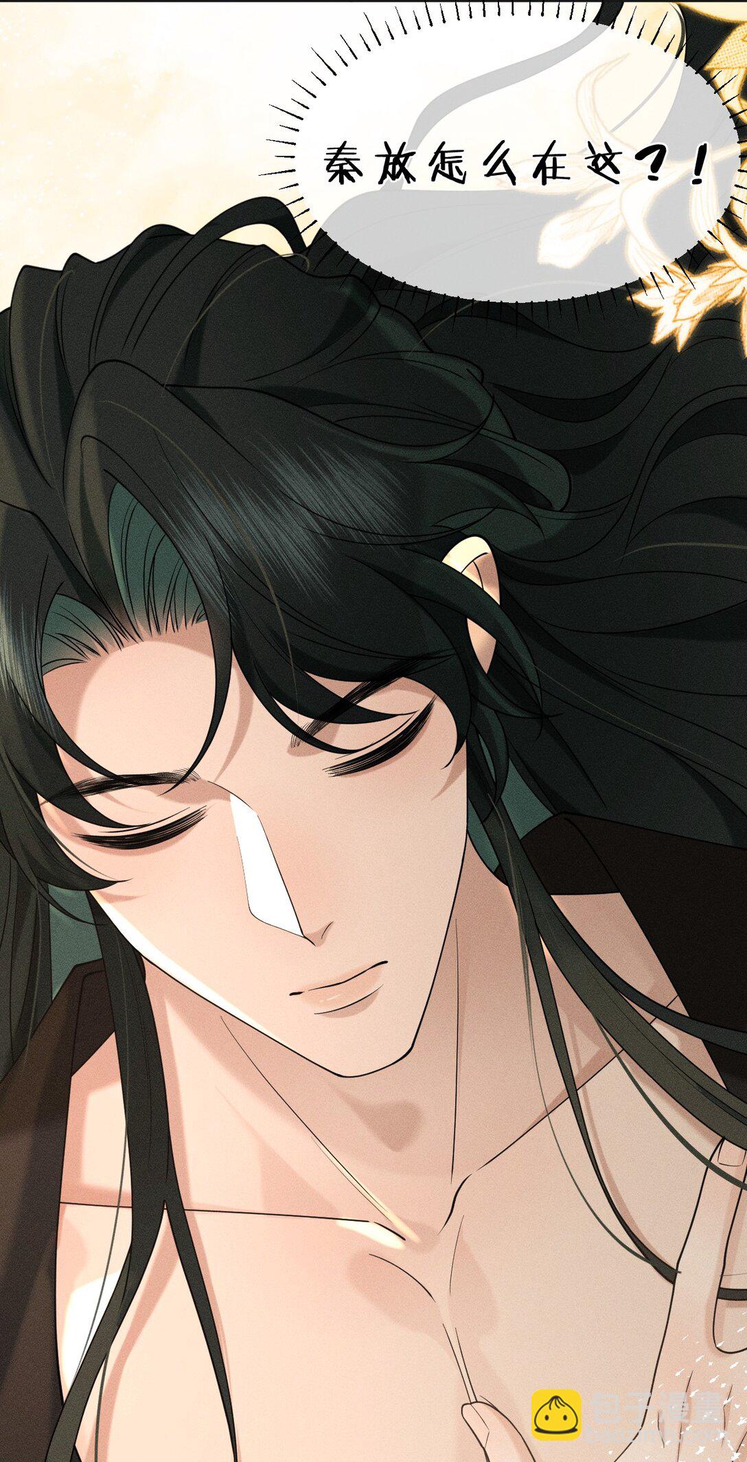 13 有人欢喜，有人愁，有人背地里当头牌(1/2)-第17话