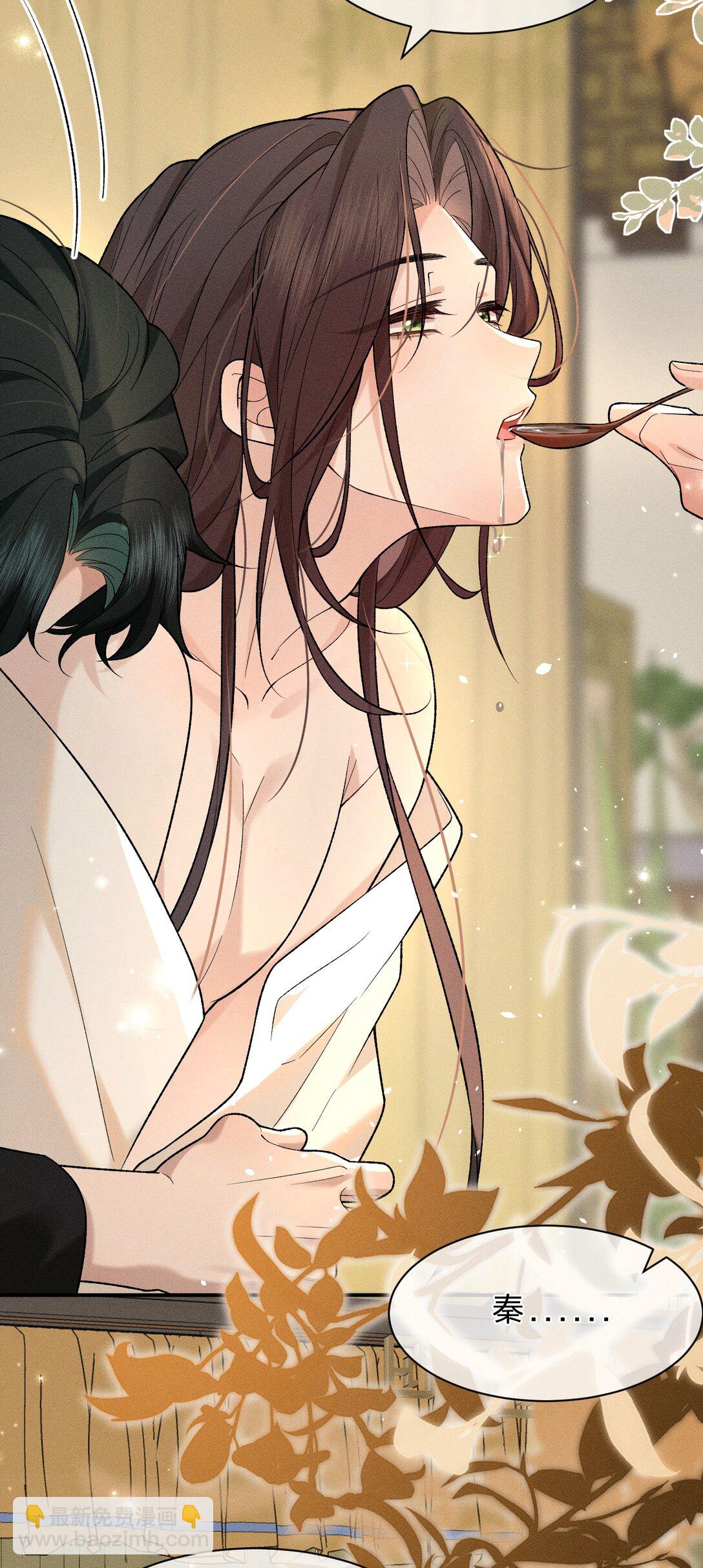 13 有人欢喜，有人愁，有人背地里当头牌(1/2)-第17话