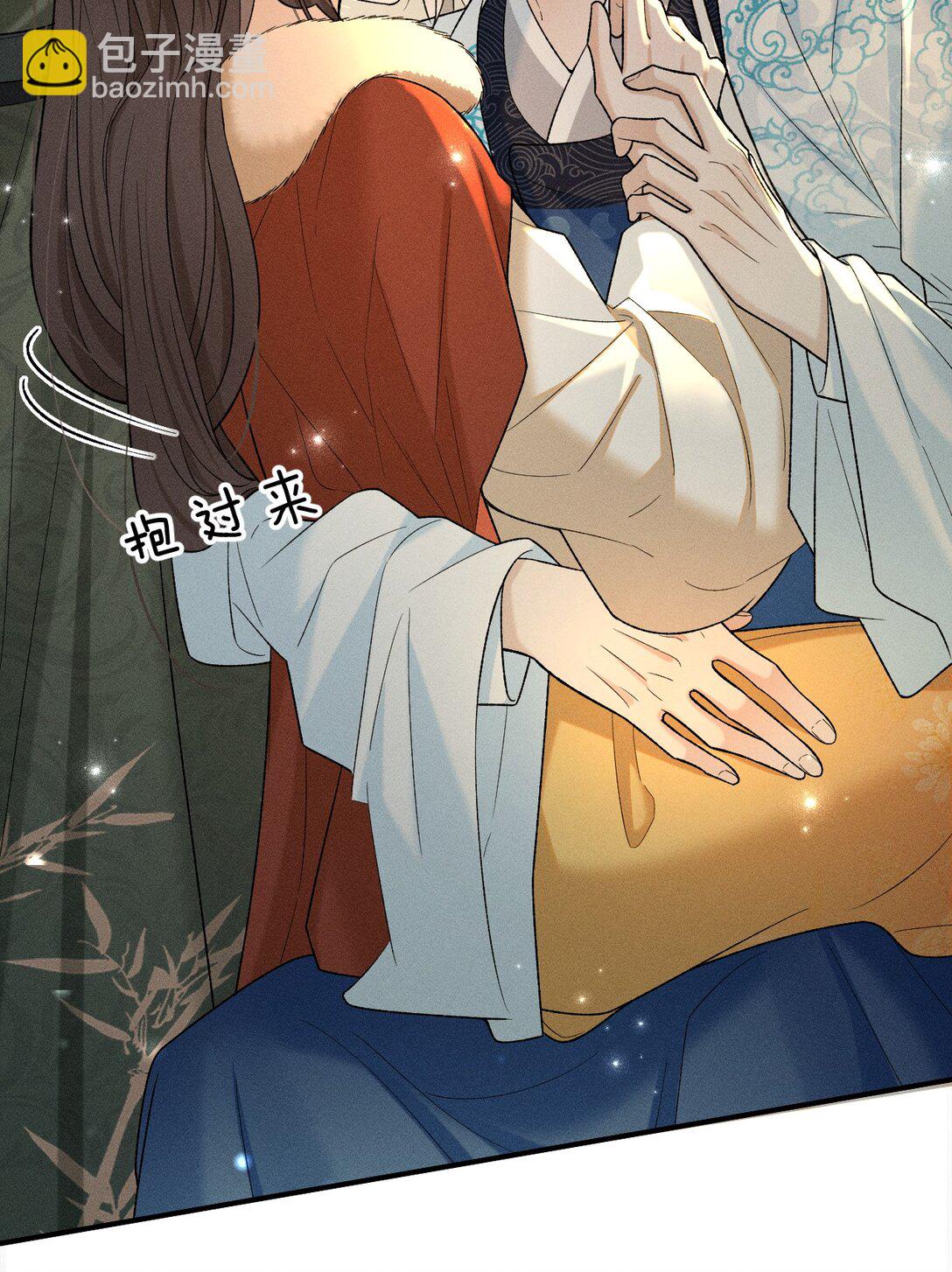 15 传下去，花遇泽竟是下面那个？！-第19话