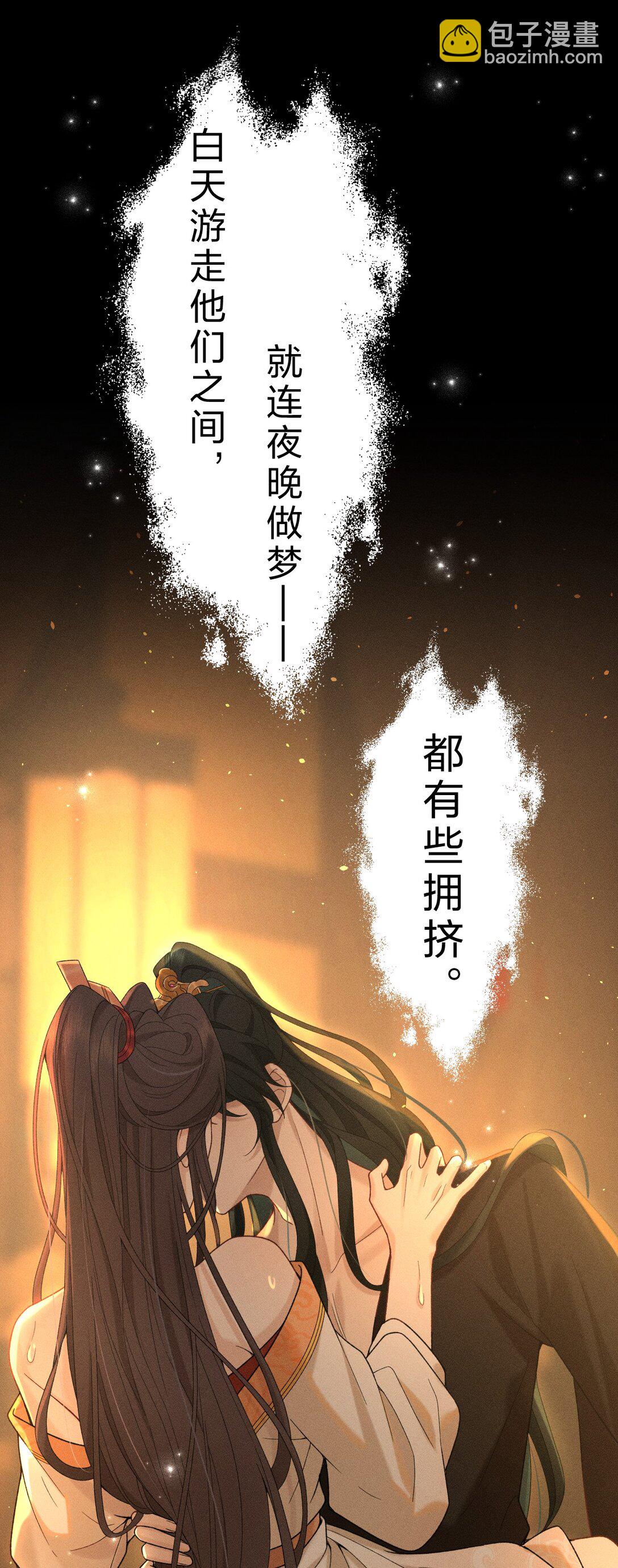 001 重生在一日战四郎的节点(1/2)-第1话