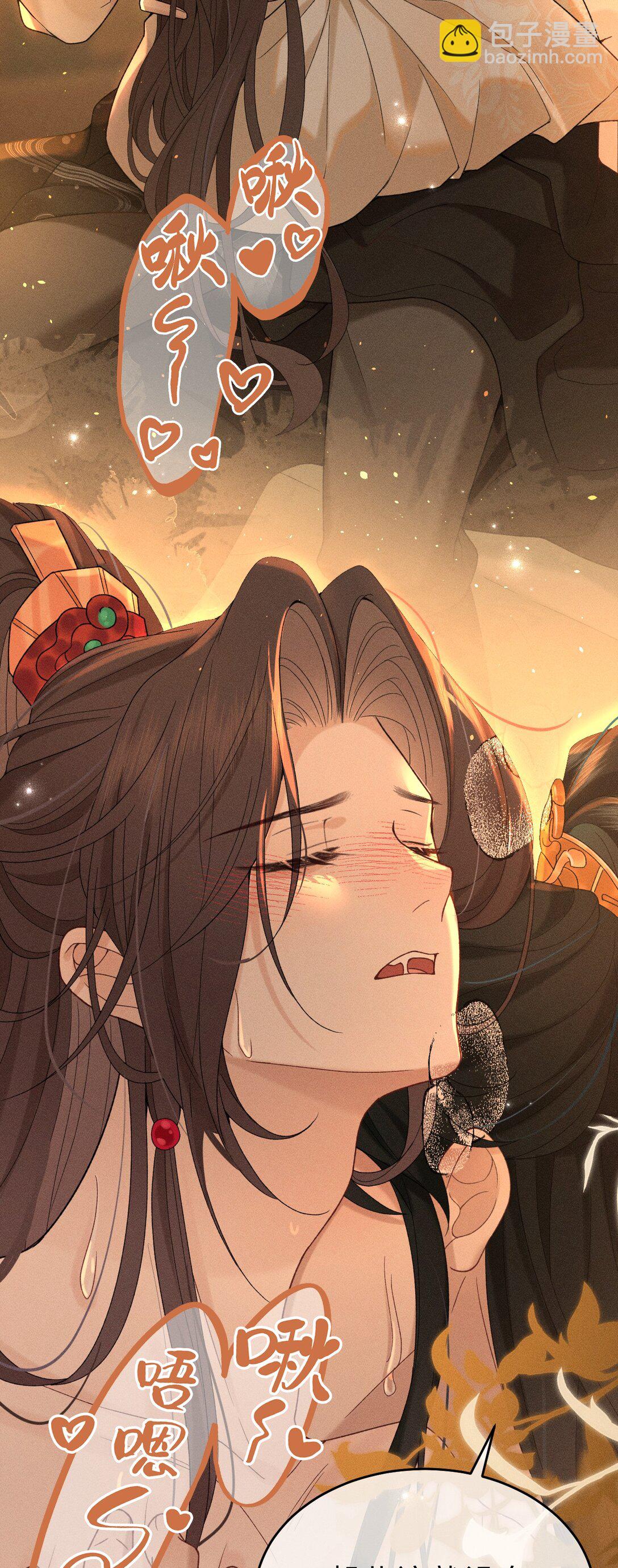 001 重生在一日战四郎的节点(1/2)-第1话