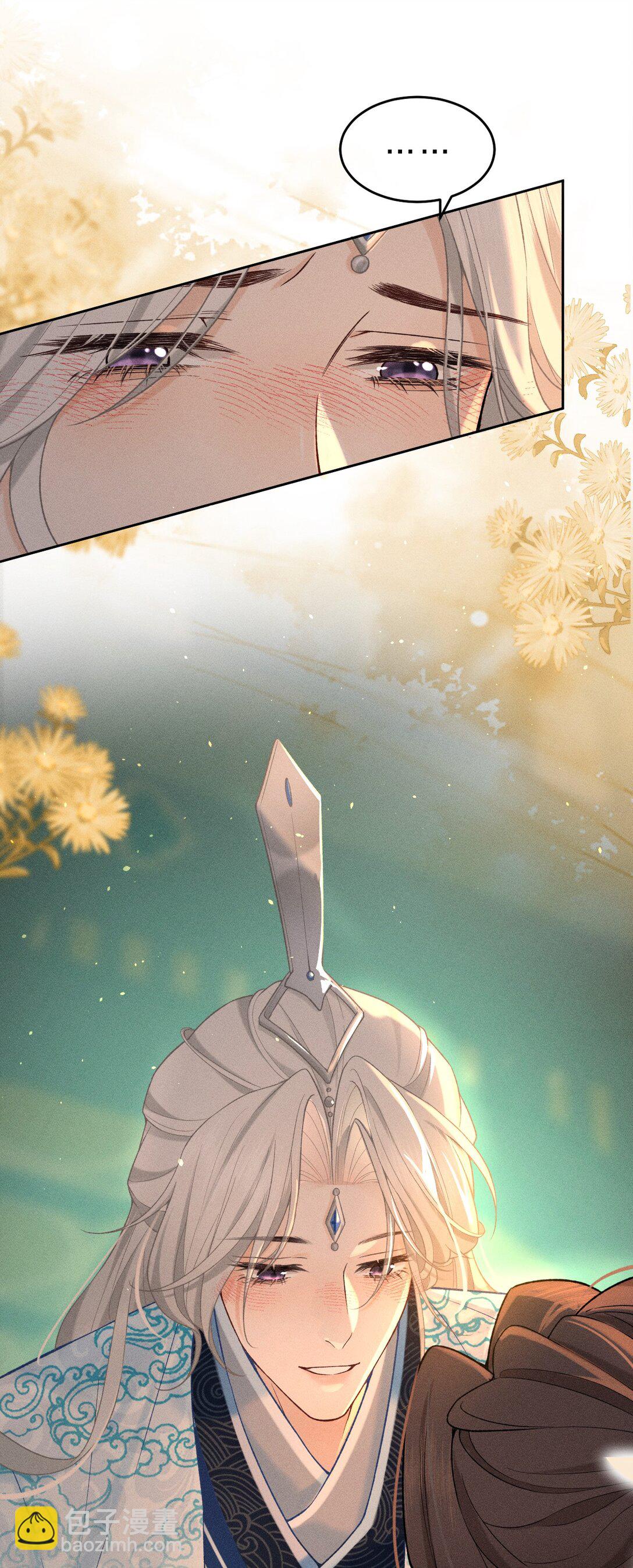 001 重生在一日战四郎的节点(1/2)-第1话