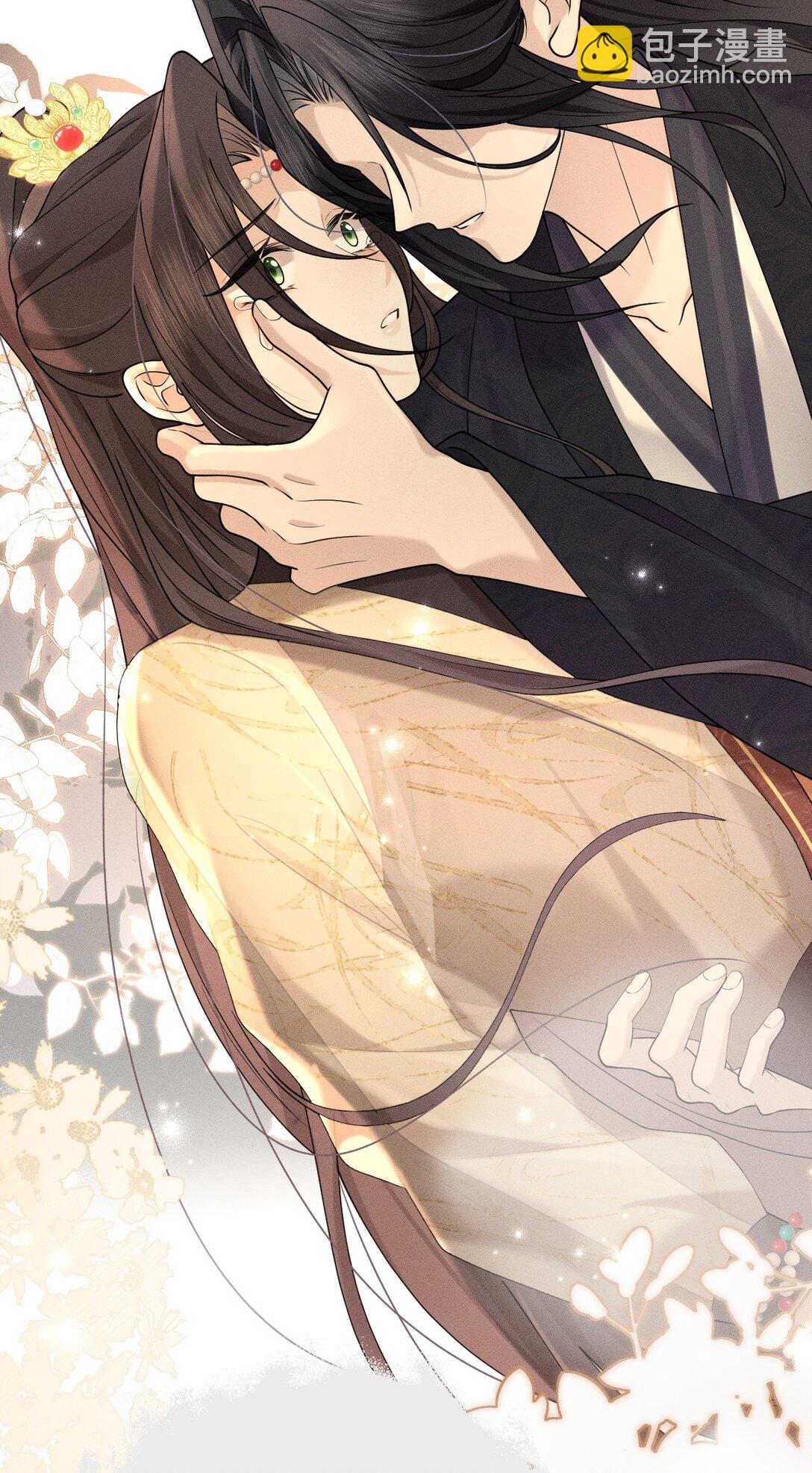 20 果然还是被舅舅发现了！-第25话