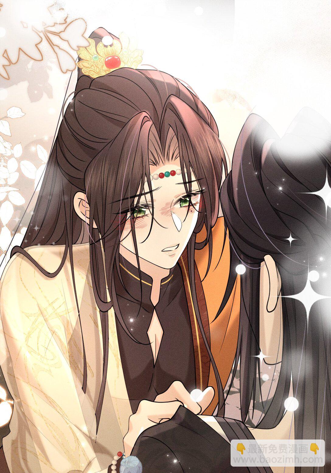 20 果然还是被舅舅发现了！-第25话