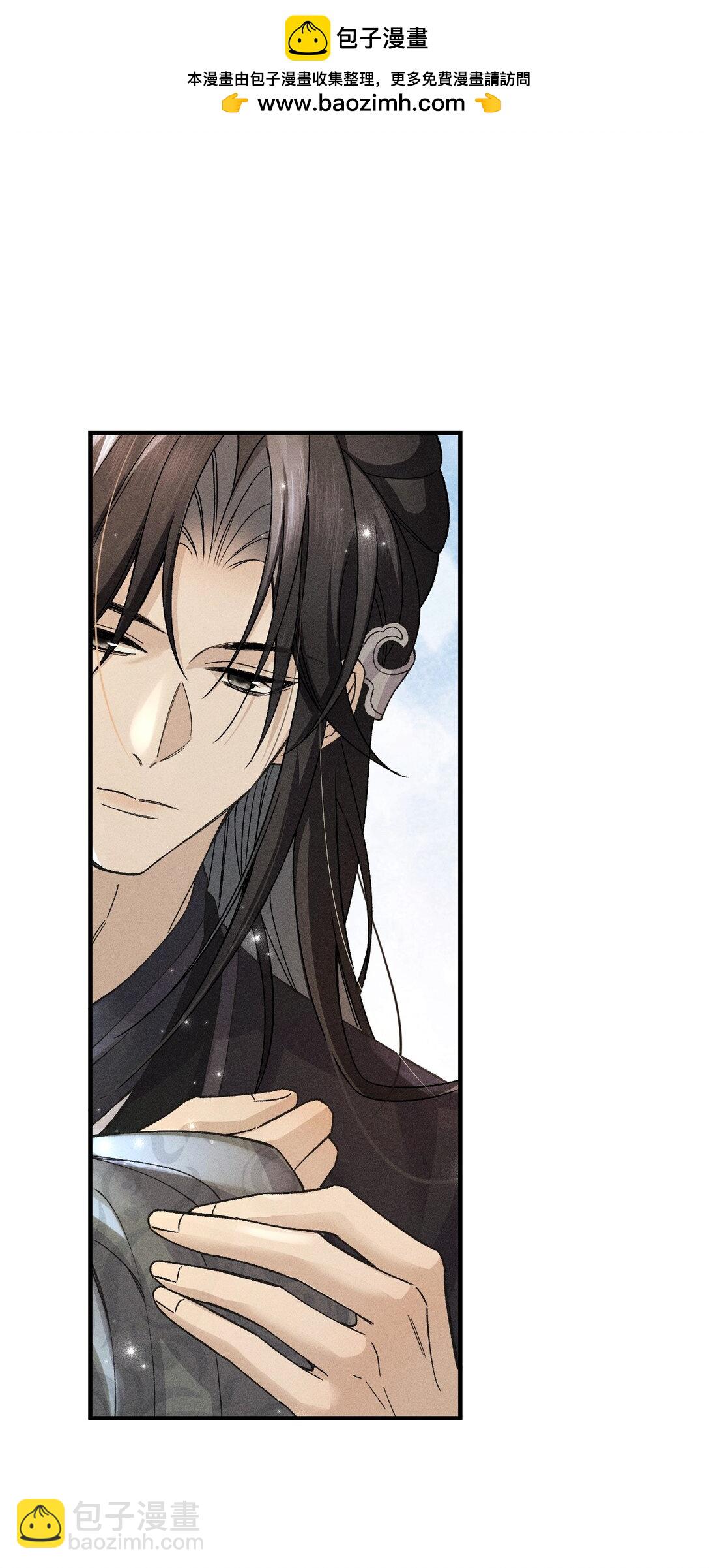 21 朝儿，不介绍一下这位吗(1/2)-第27话