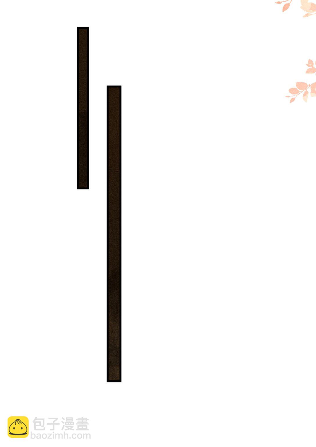 21 朝儿，不介绍一下这位吗(1/2)-第27话