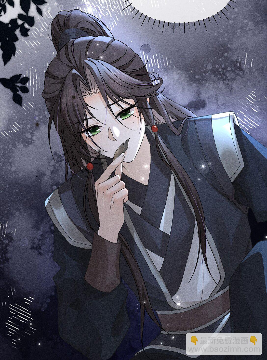 21 朝儿，不介绍一下这位吗(1/2)-第27话