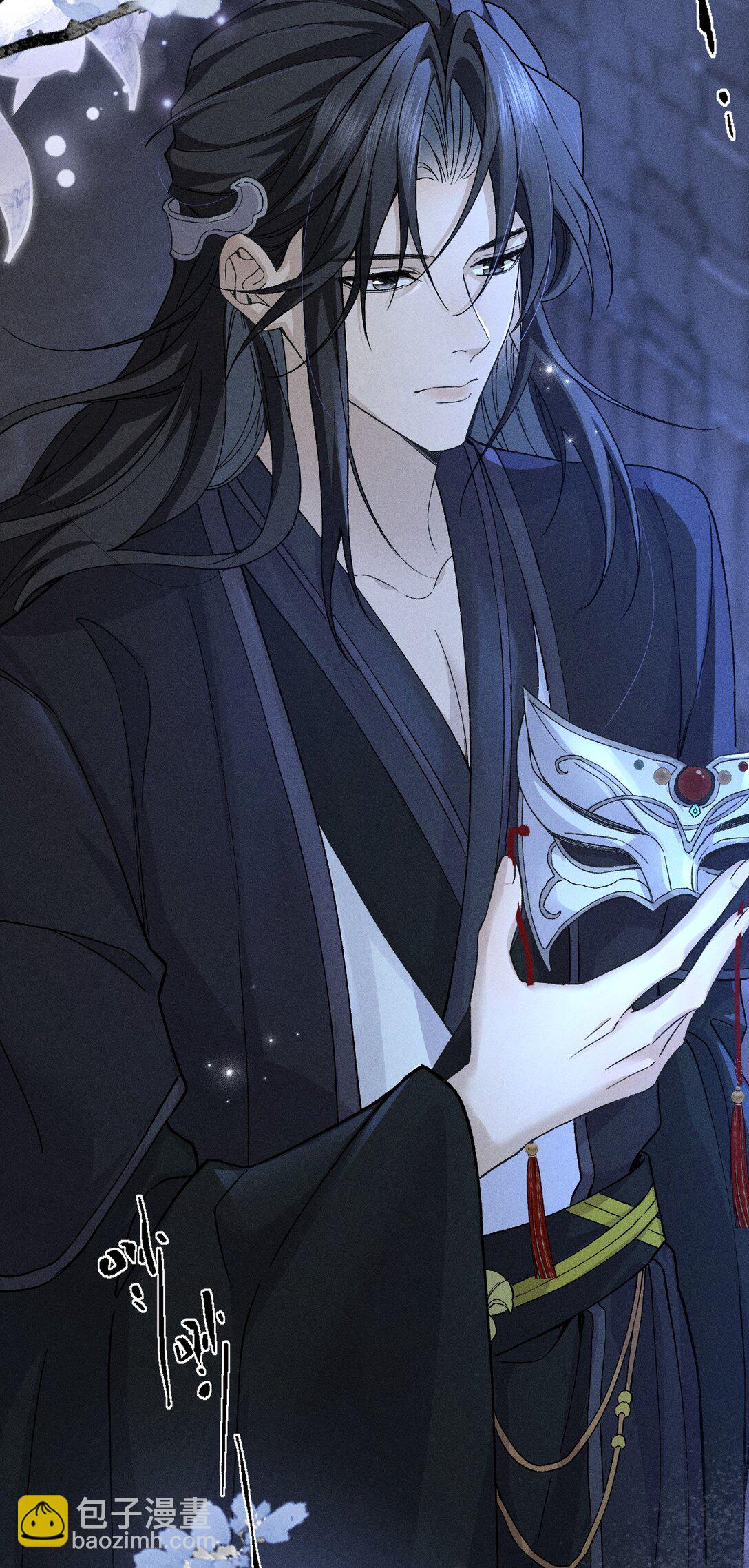 21 朝儿，不介绍一下这位吗(1/2)-第27话