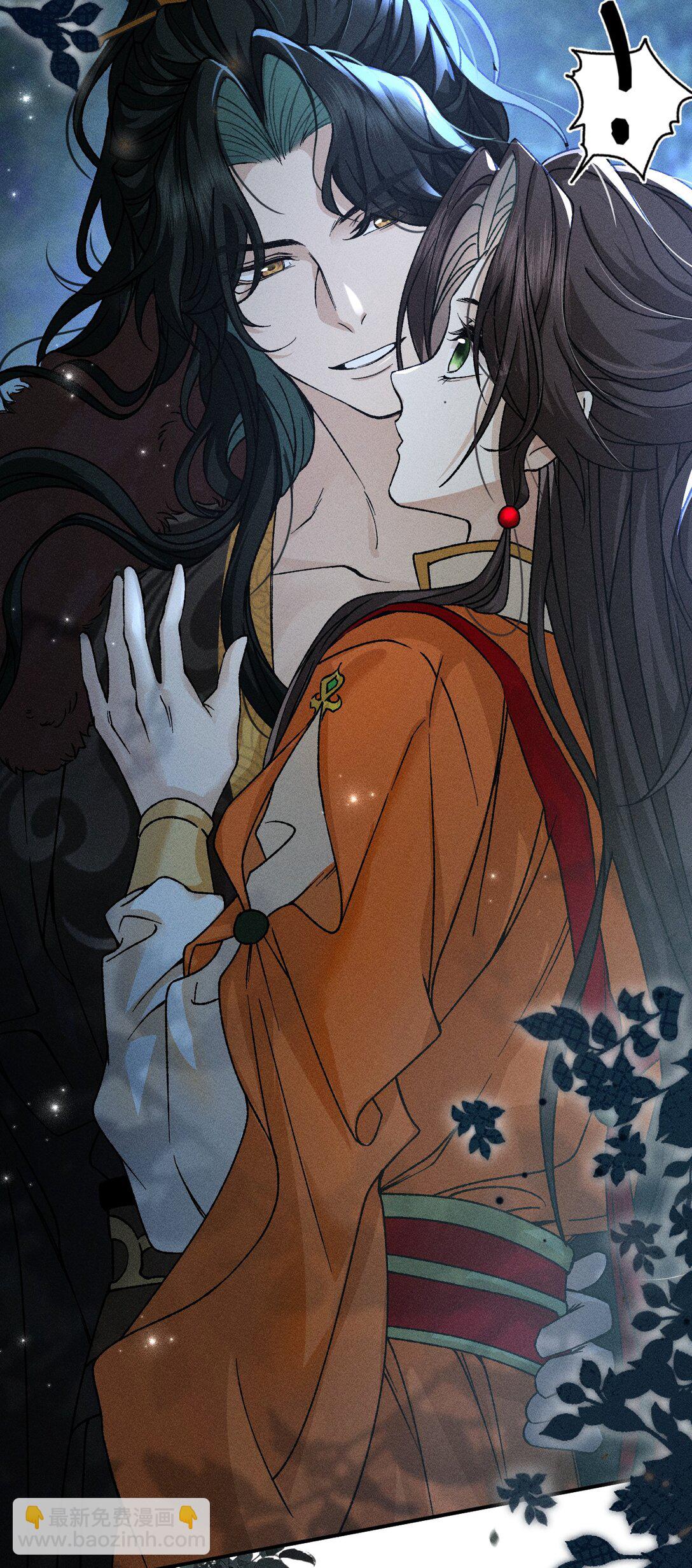 23 你摸哪呢？流氓！-第29话