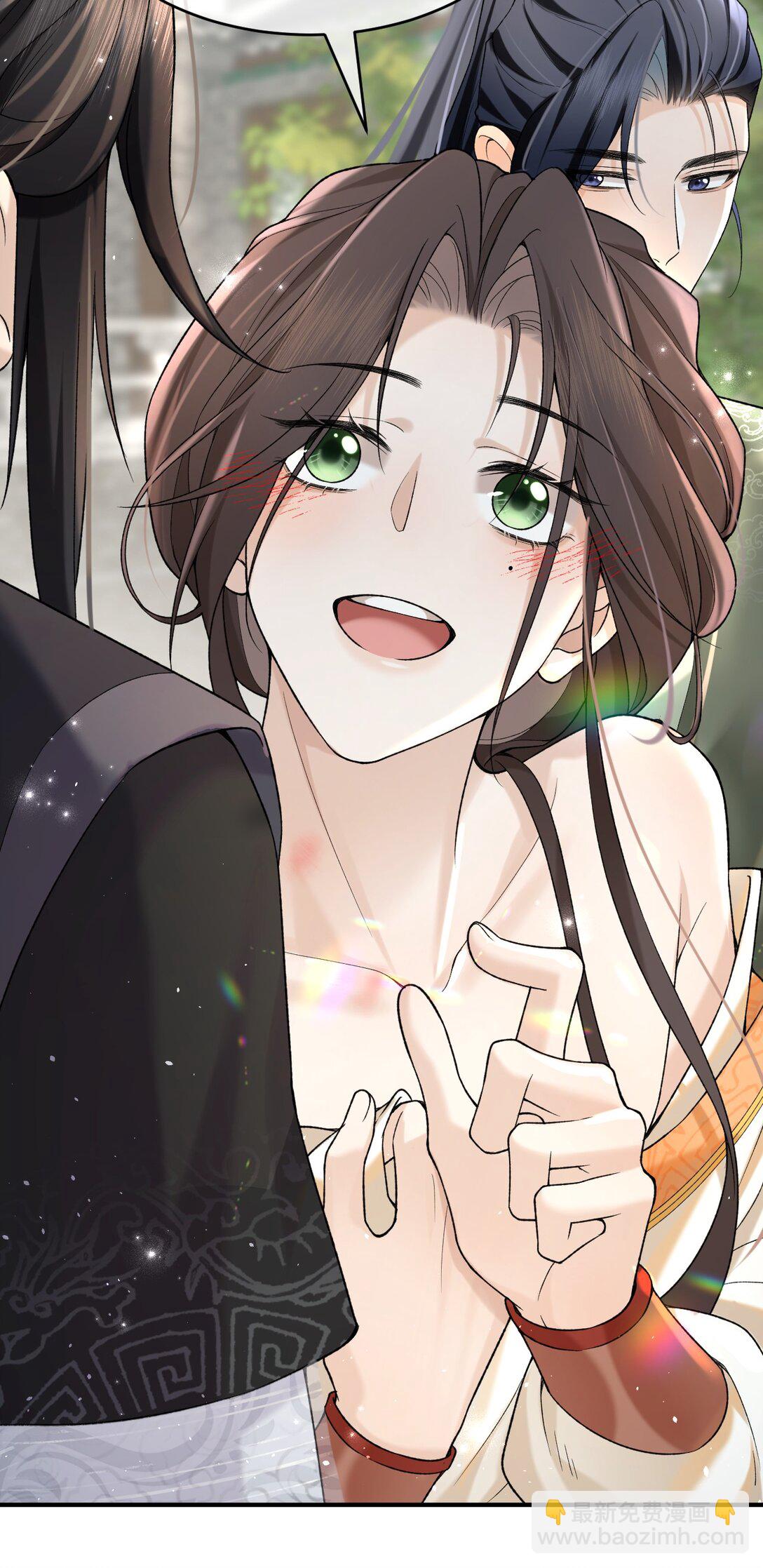 005 &ldquo;白莲&rdquo;朝儿要碰瓷儿(1/2)-第5话