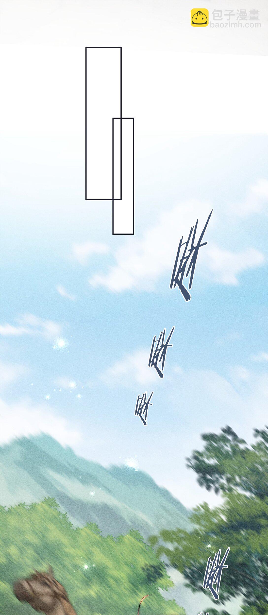 007 朝儿喜欢和舅舅亲近的(1/2)-第7话