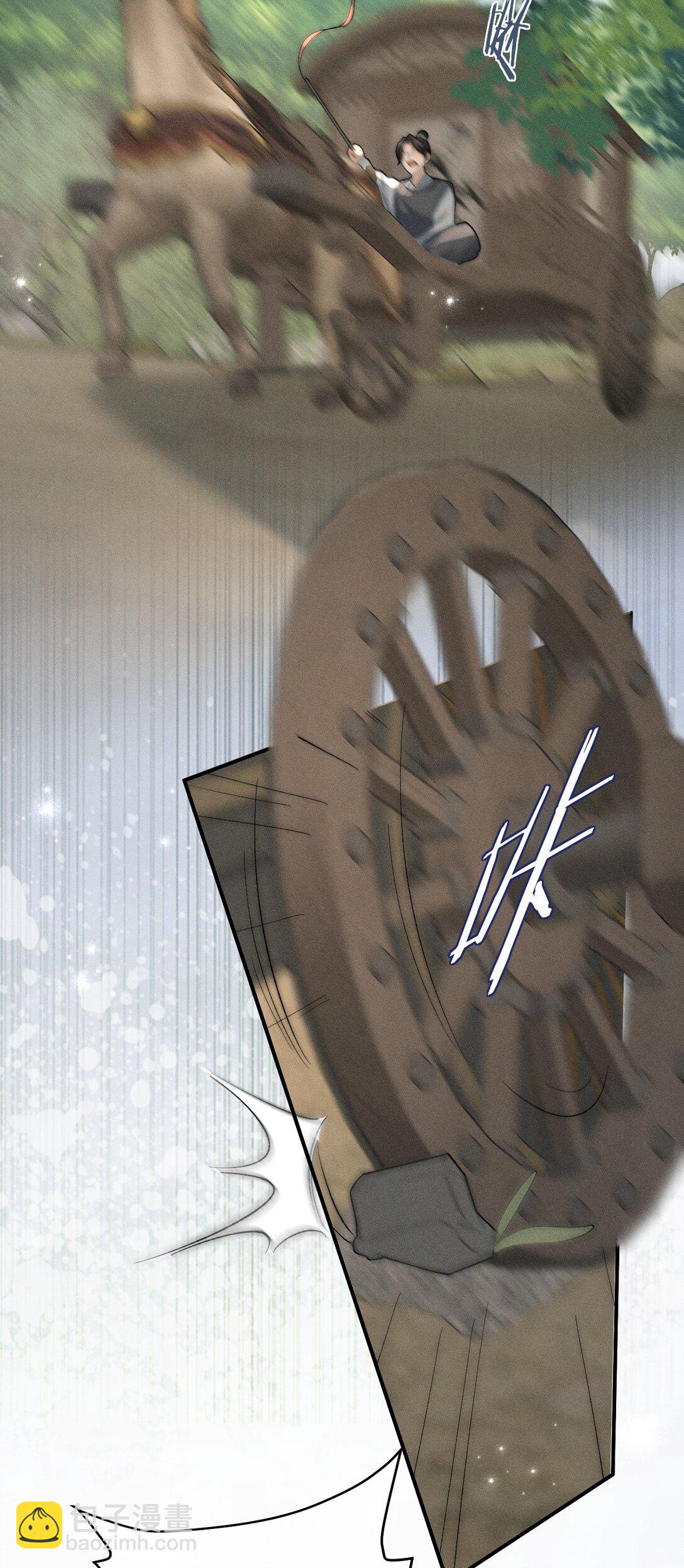 007 朝儿喜欢和舅舅亲近的(1/2)-第7话