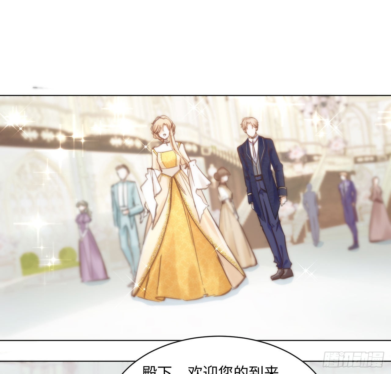 10话 弗里克一家(1/2)-第11话