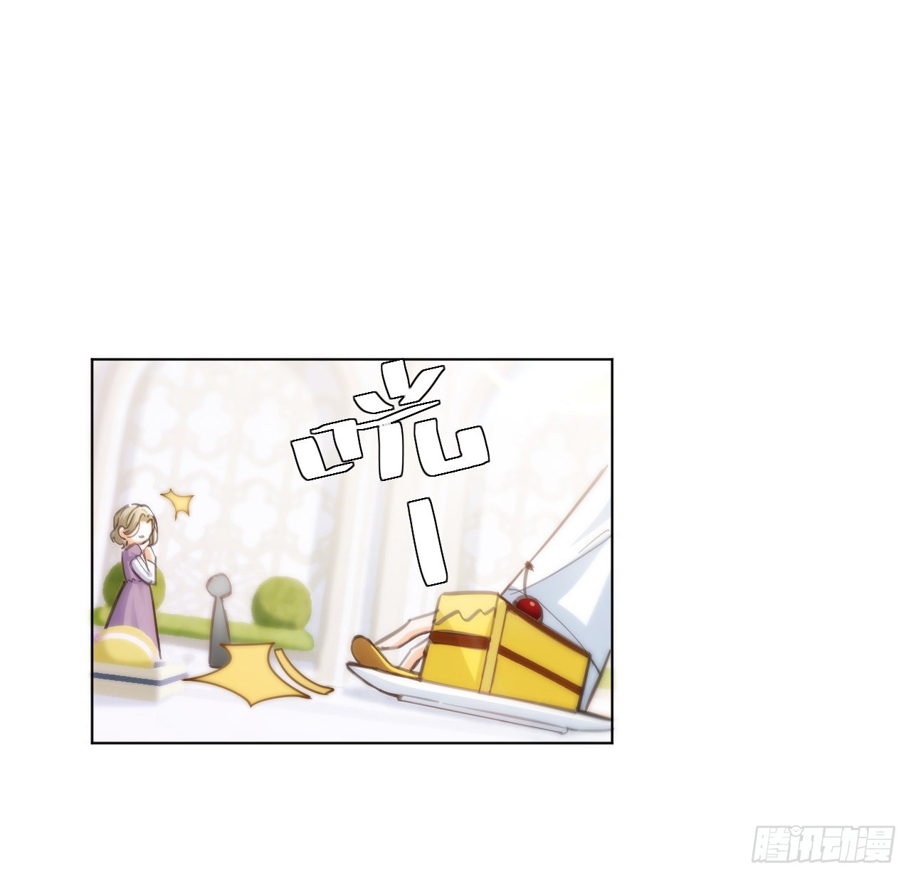 10话 弗里克一家(1/2)-第11话