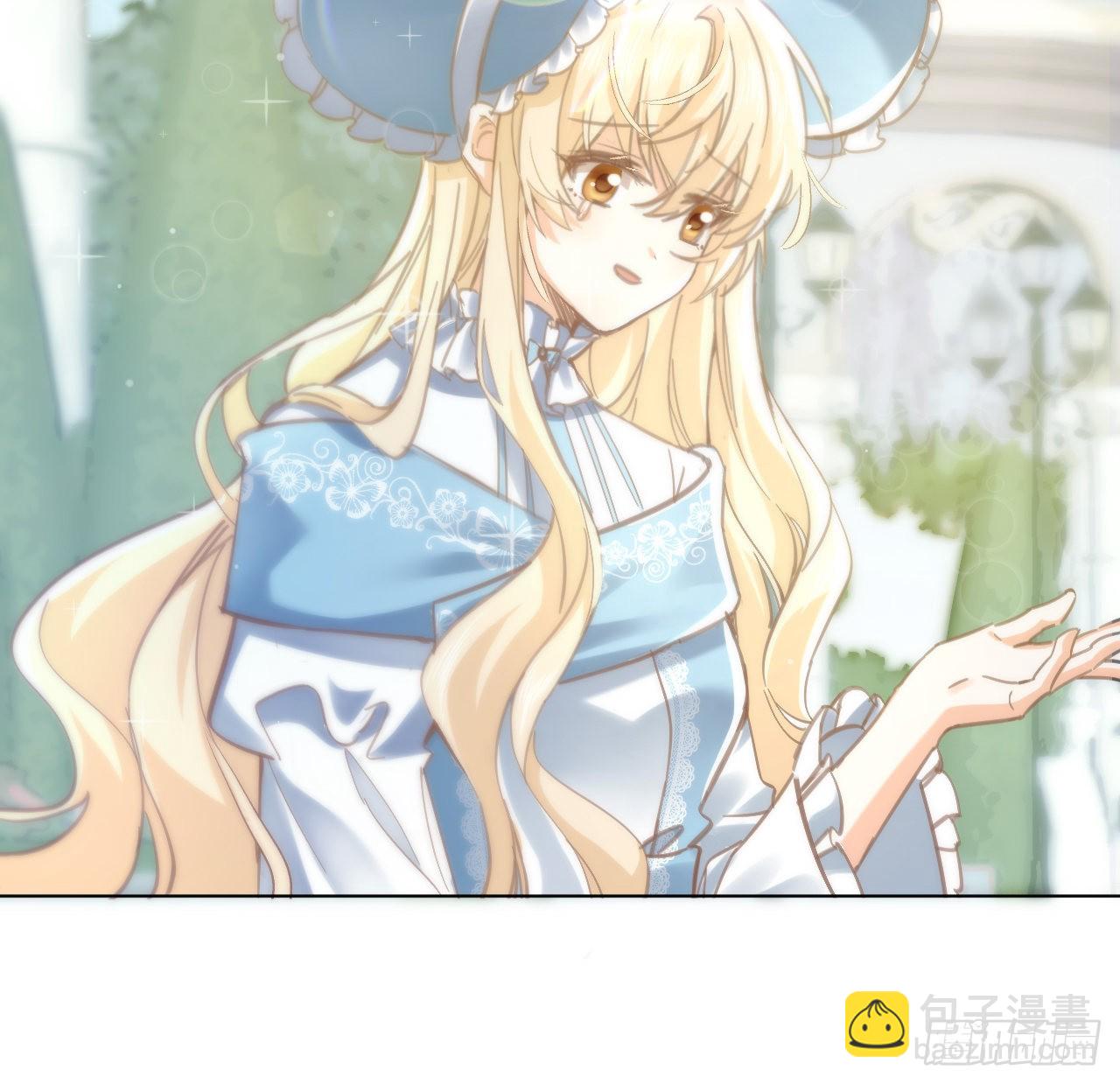 10话 弗里克一家(1/2)-第11话