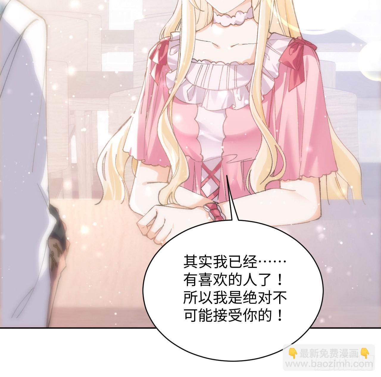 12话 当然要以妹妹为重！(1/2)-第13话