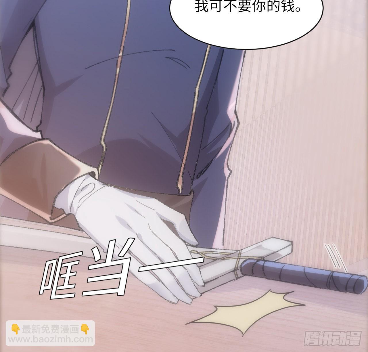 12话 当然要以妹妹为重！(1/2)-第13话