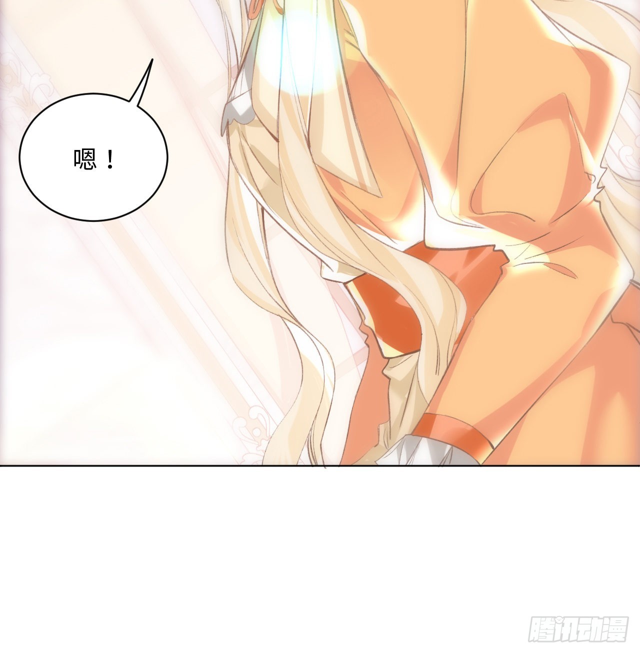 14话 奇怪的安格拉(1/2)-第15话