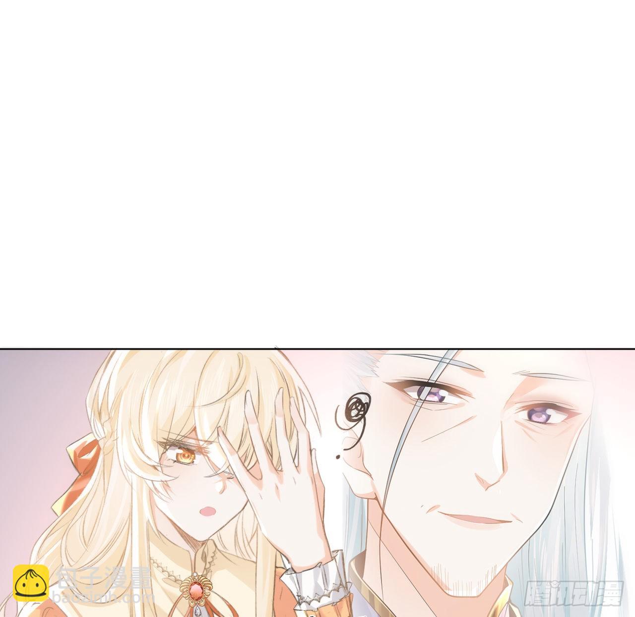 14话 奇怪的安格拉(1/2)-第15话