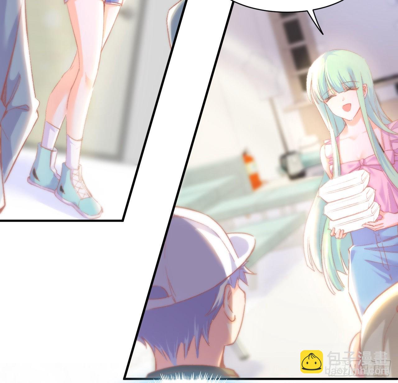 16话 是不是有一点喜欢我？(1/2)-第17话