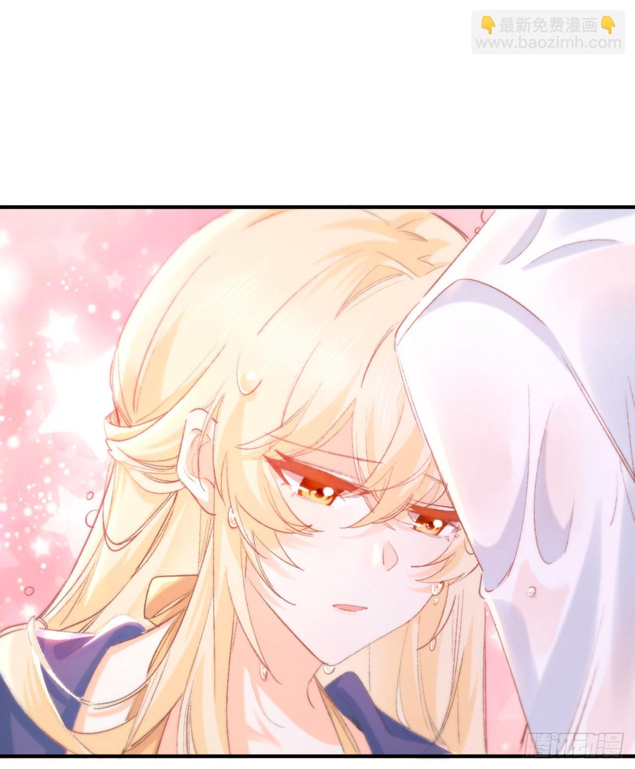 16话 是不是有一点喜欢我？(1/2)-第17话