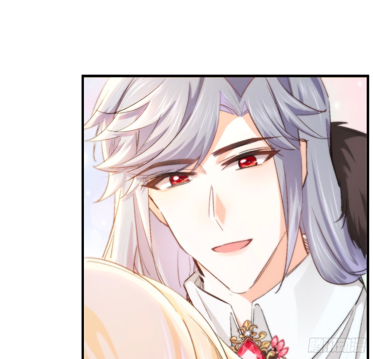 16话 是不是有一点喜欢我？(1/2)-第17话