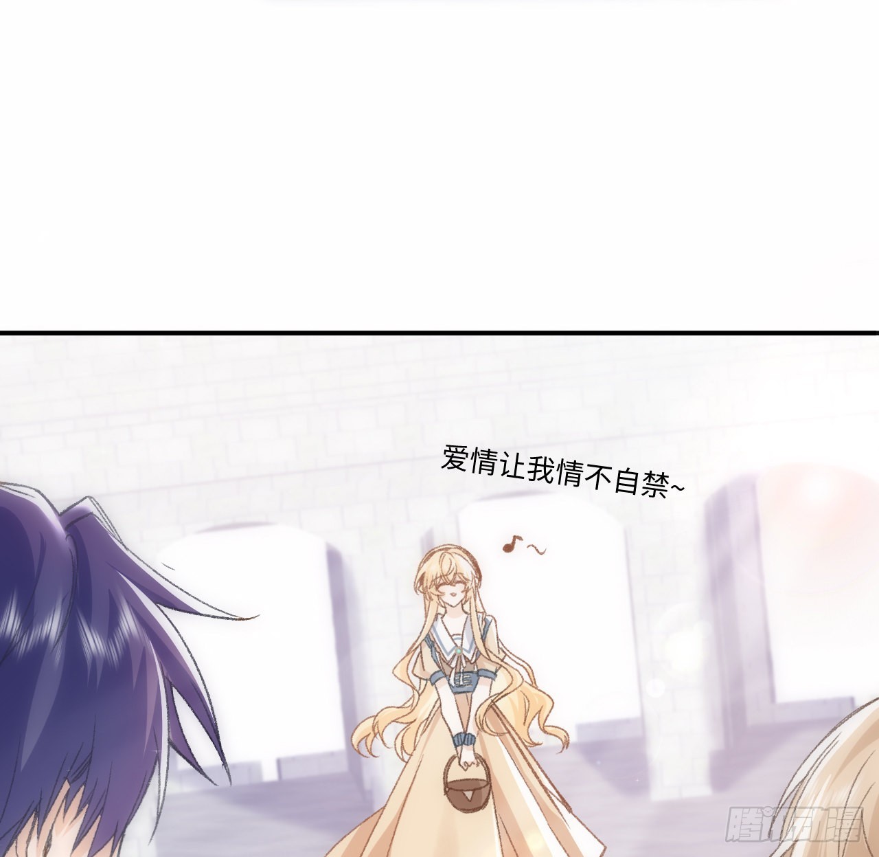 18话 奥菲娅牌便当(1/2)-第19话