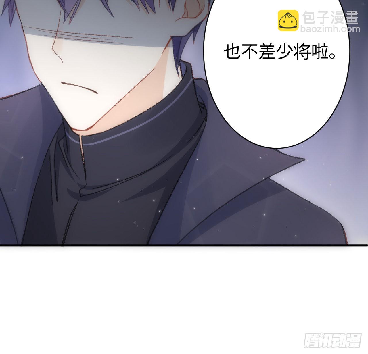 18话 奥菲娅牌便当(1/2)-第19话