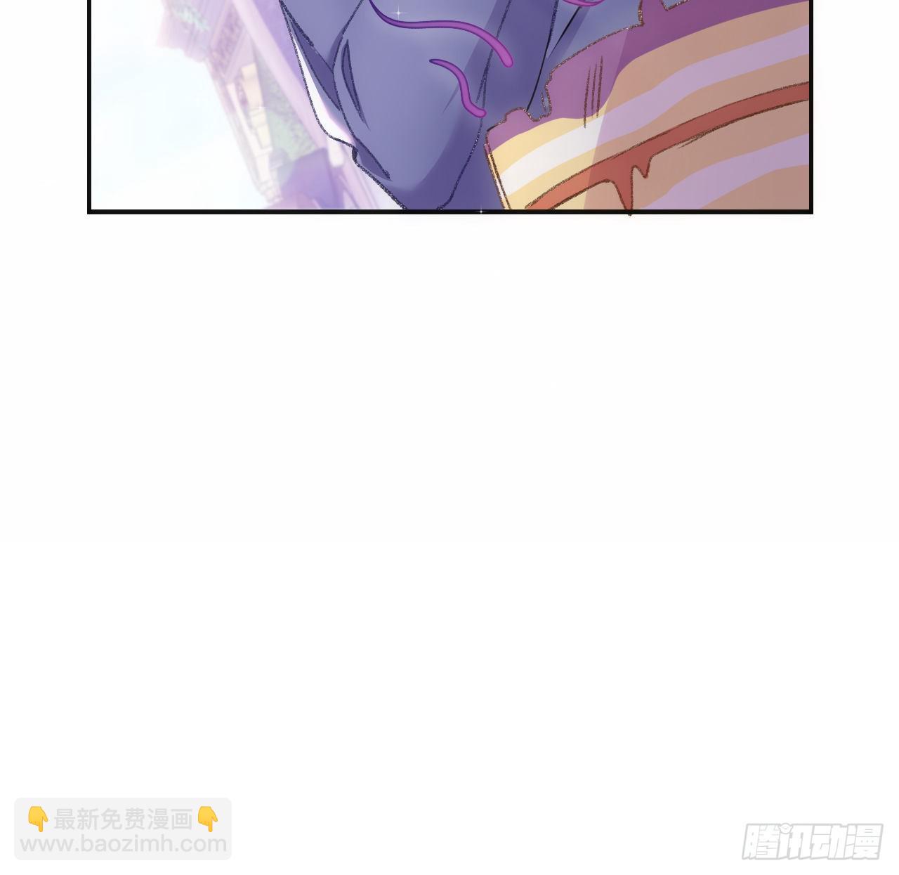 18话 奥菲娅牌便当(1/2)-第19话