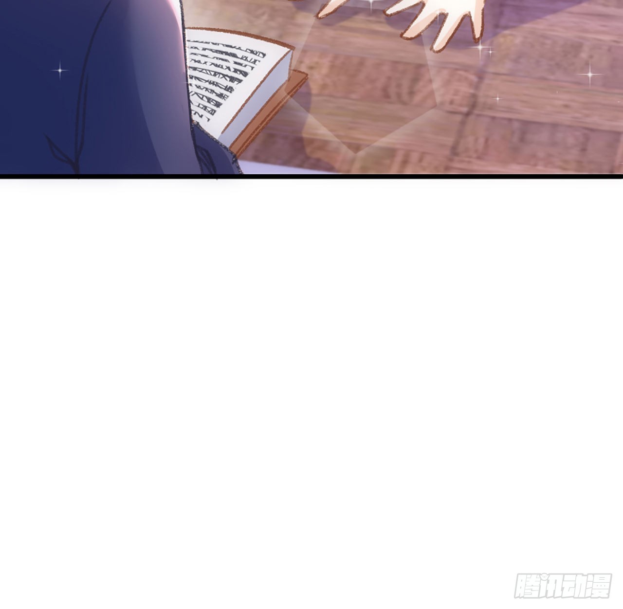 20话 他长得最好看(1/3)-第21话