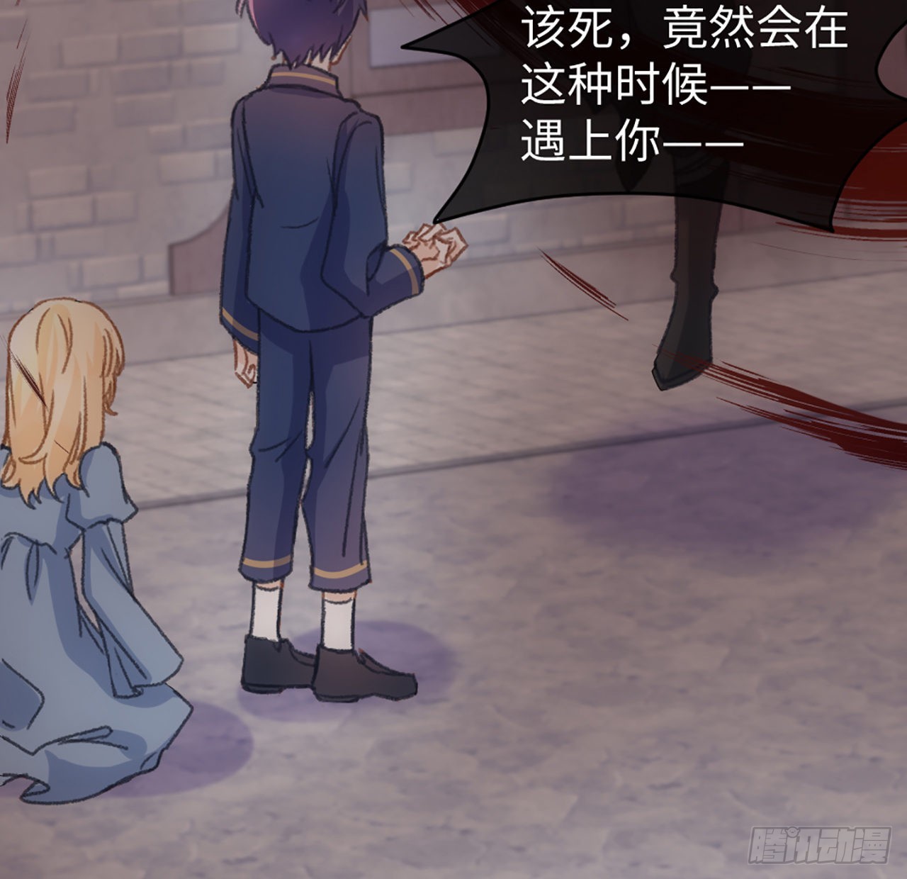 20话 他长得最好看(1/3)-第21话