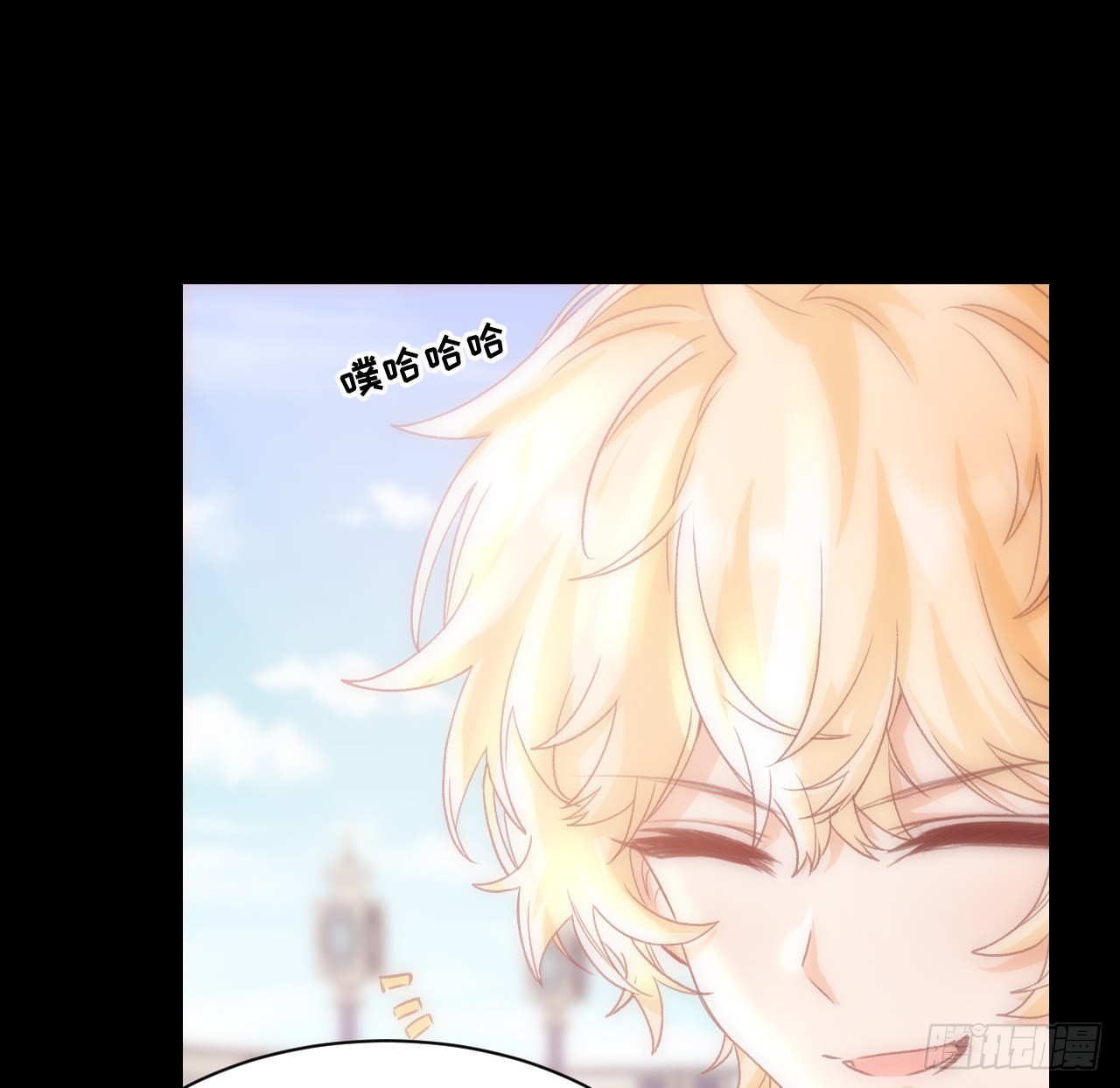 22话 公平竞争(1/2)-第23话