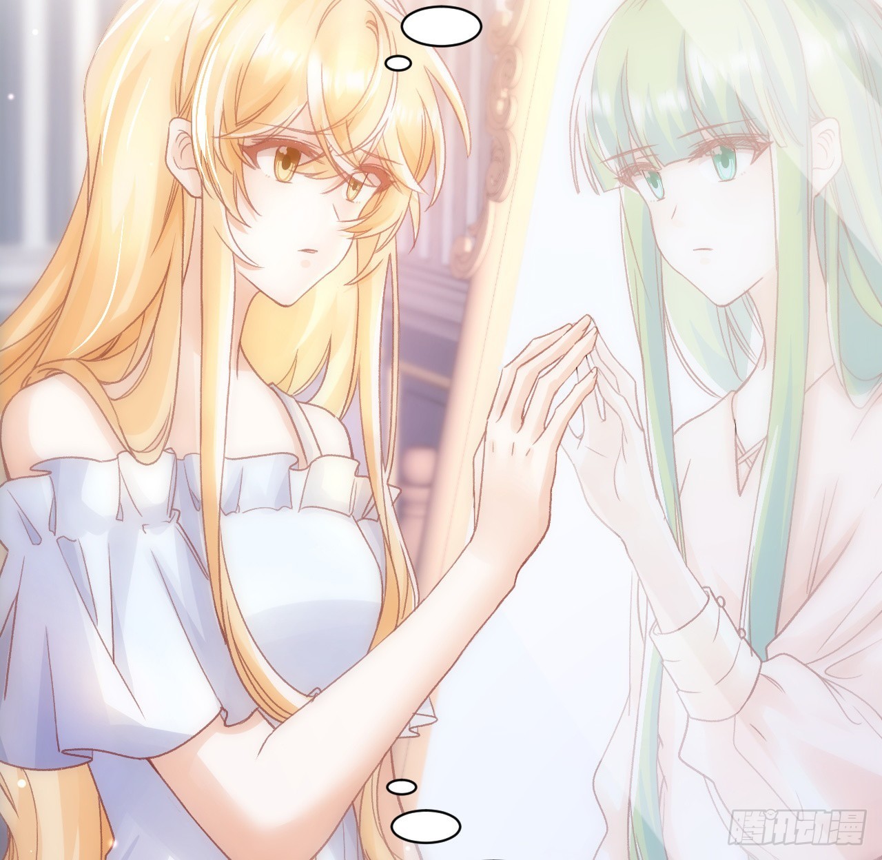 22话 公平竞争(1/2)-第23话