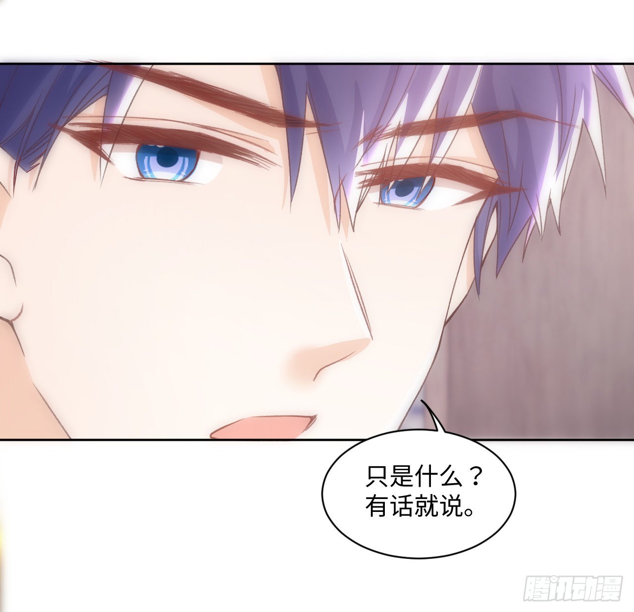 22话 公平竞争(1/2)-第23话