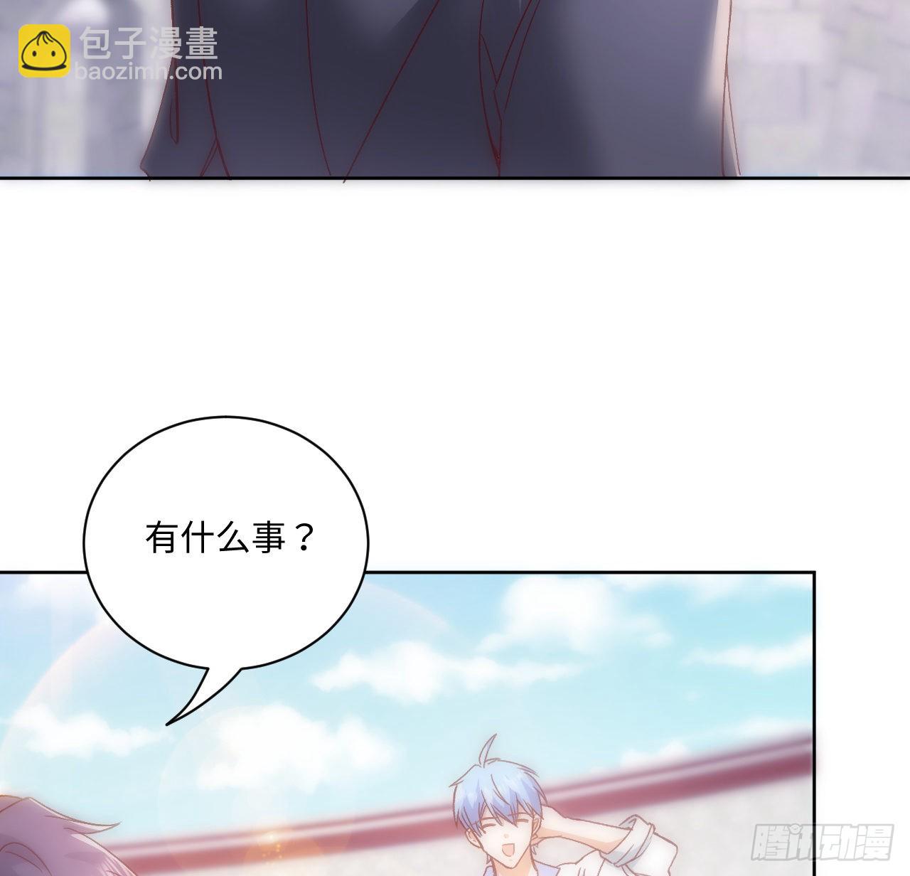 22话 公平竞争(1/2)-第23话