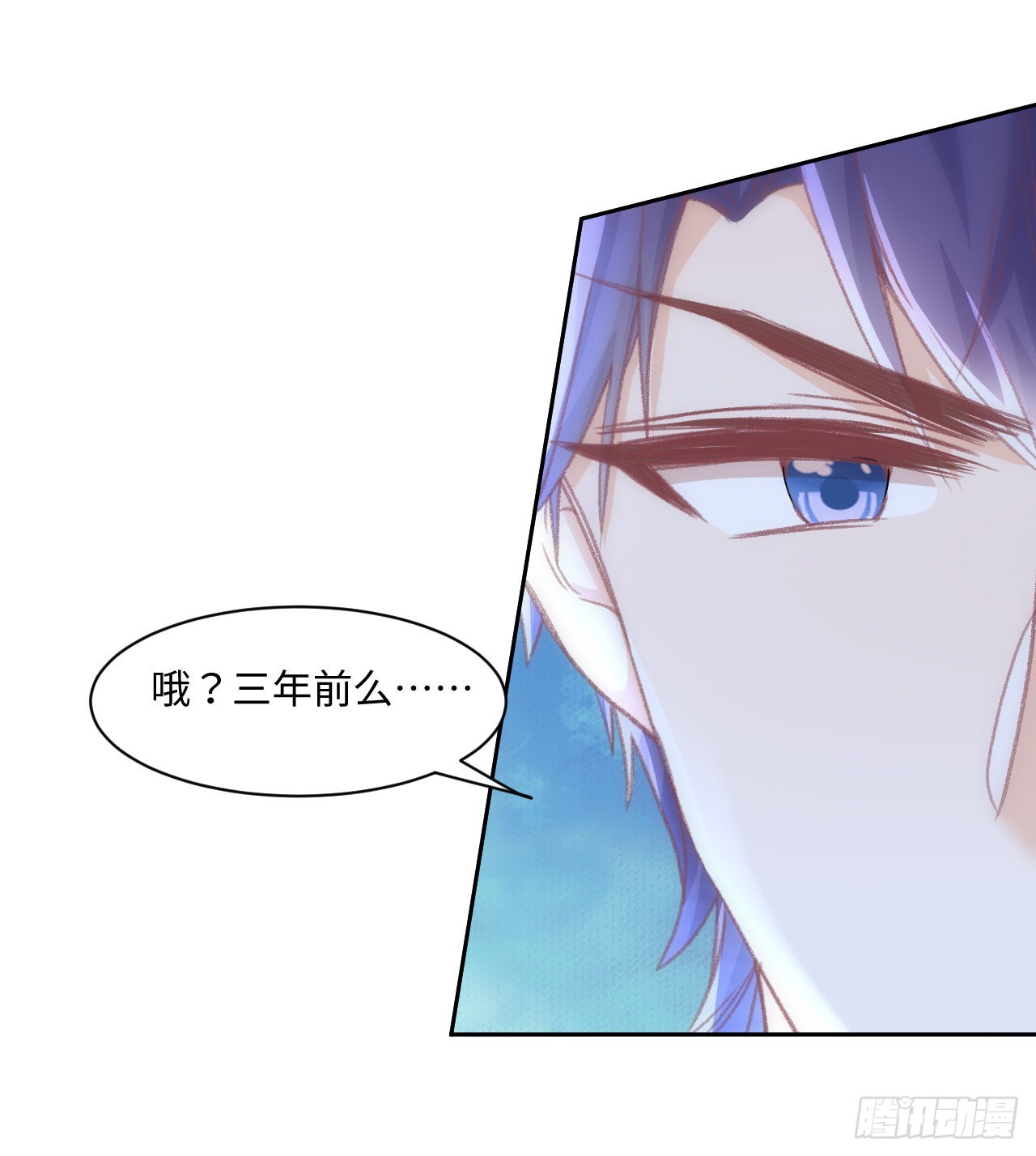 24话 霍尔斯的直男(1/3)-第25话