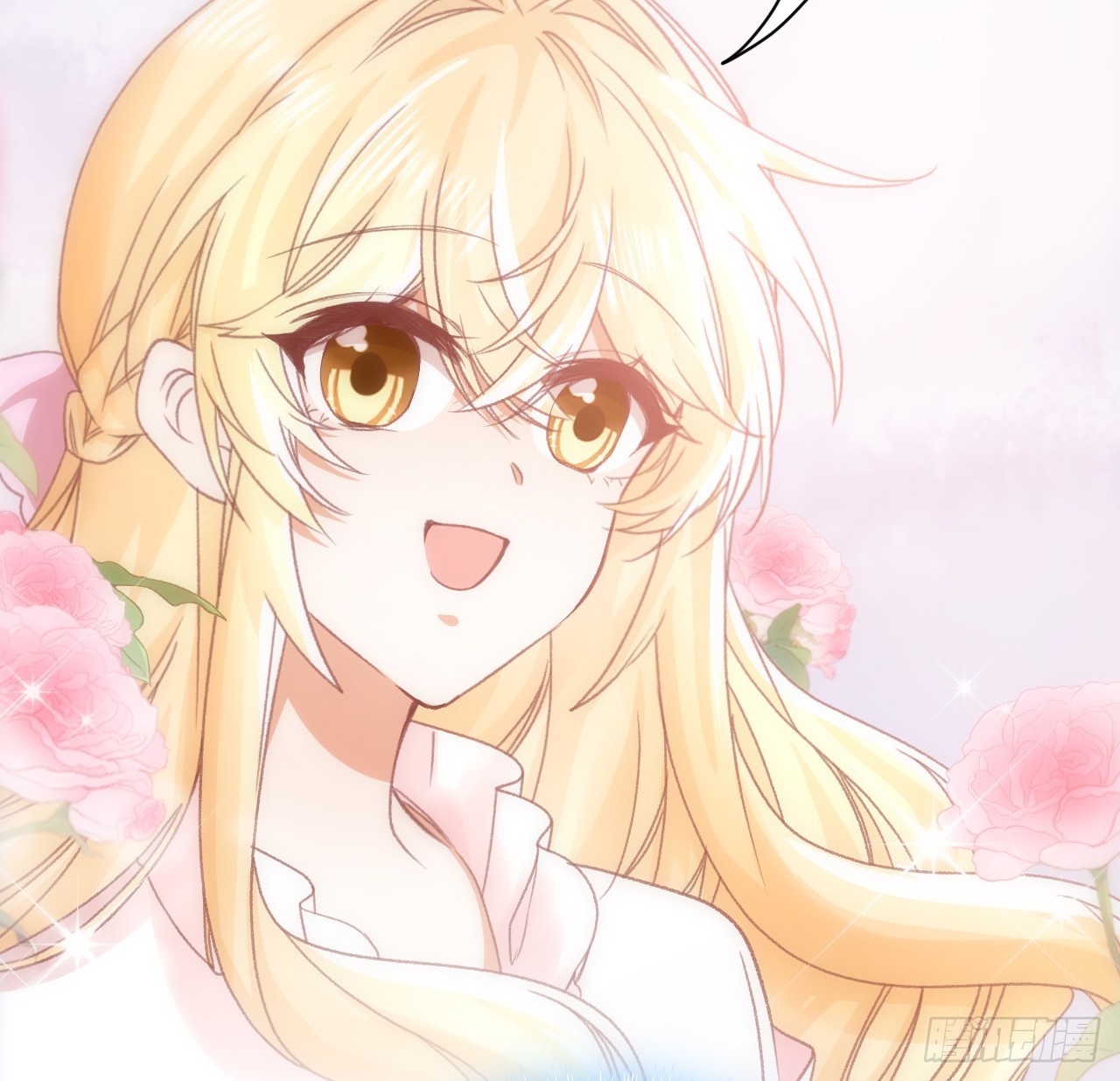 24话 霍尔斯的直男(1/3)-第25话