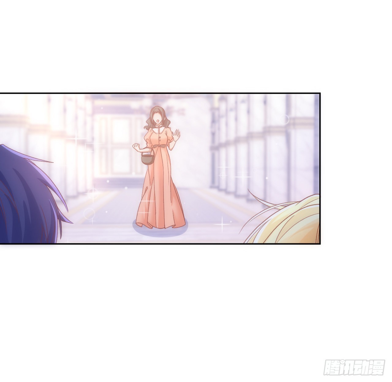 24话 霍尔斯的直男(1/3)-第25话