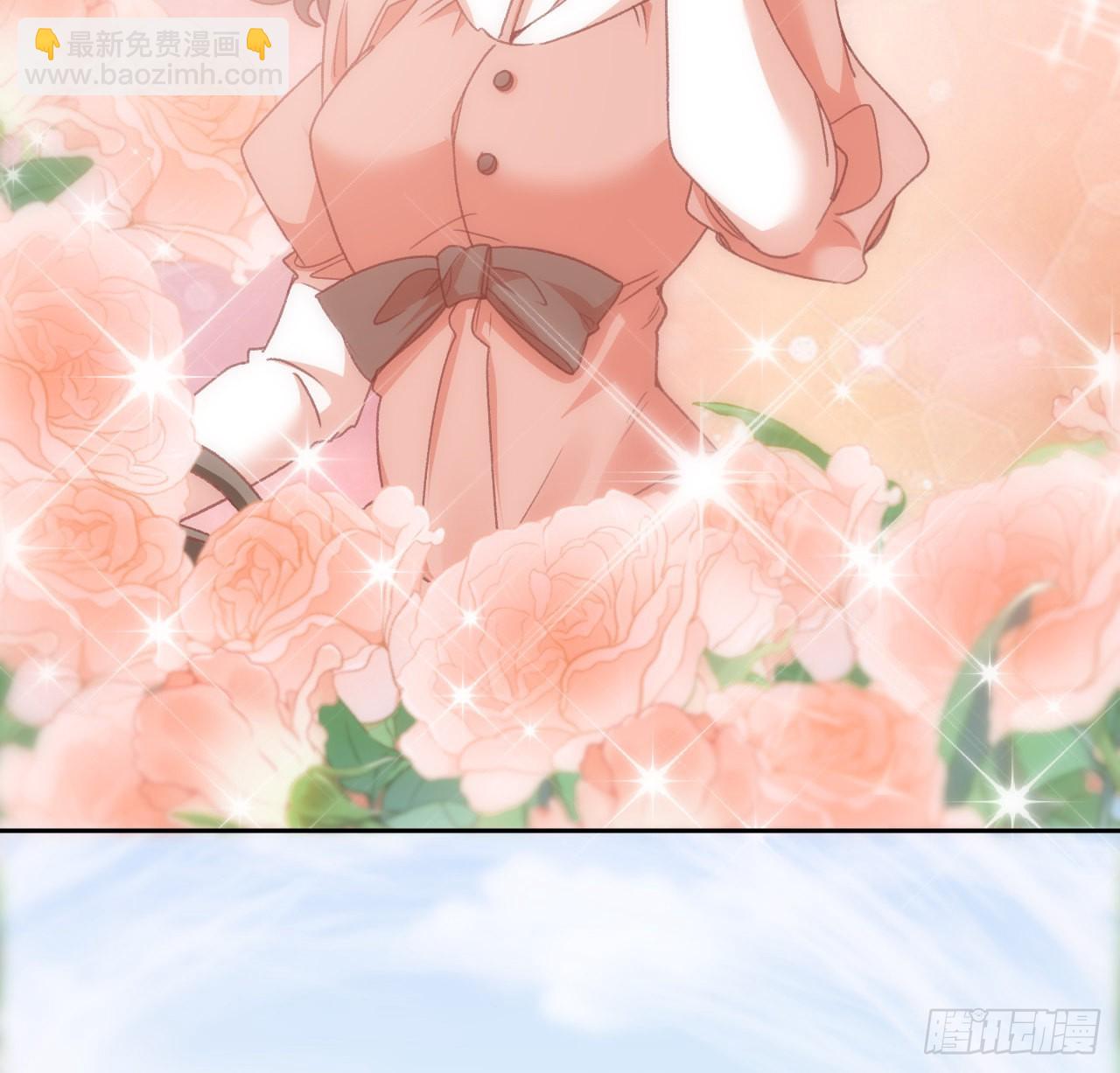 24话 霍尔斯的直男(1/3)-第25话