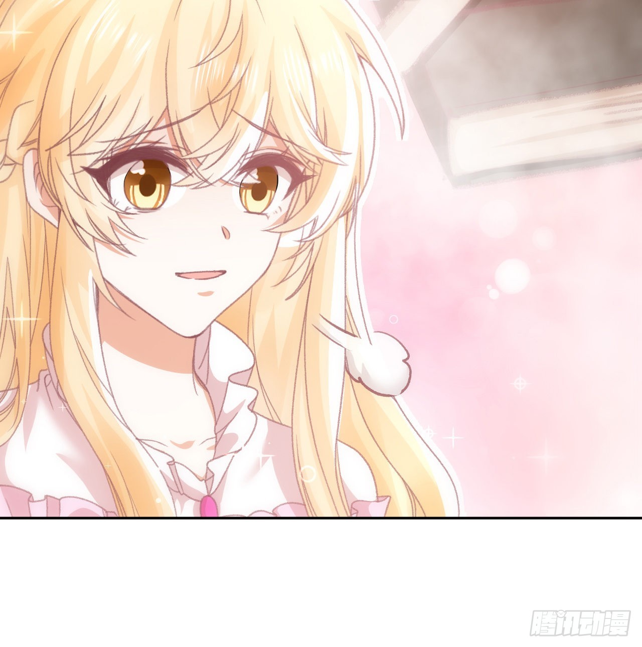 24话 霍尔斯的直男(1/3)-第25话